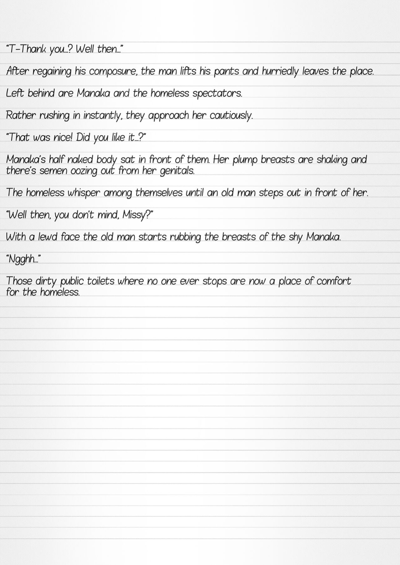 [Tiba-Santi (Misuke)] Misuke's Short Stories 6 - Manaka & the Homeless (ToHeart2 Dungeon Travelers)