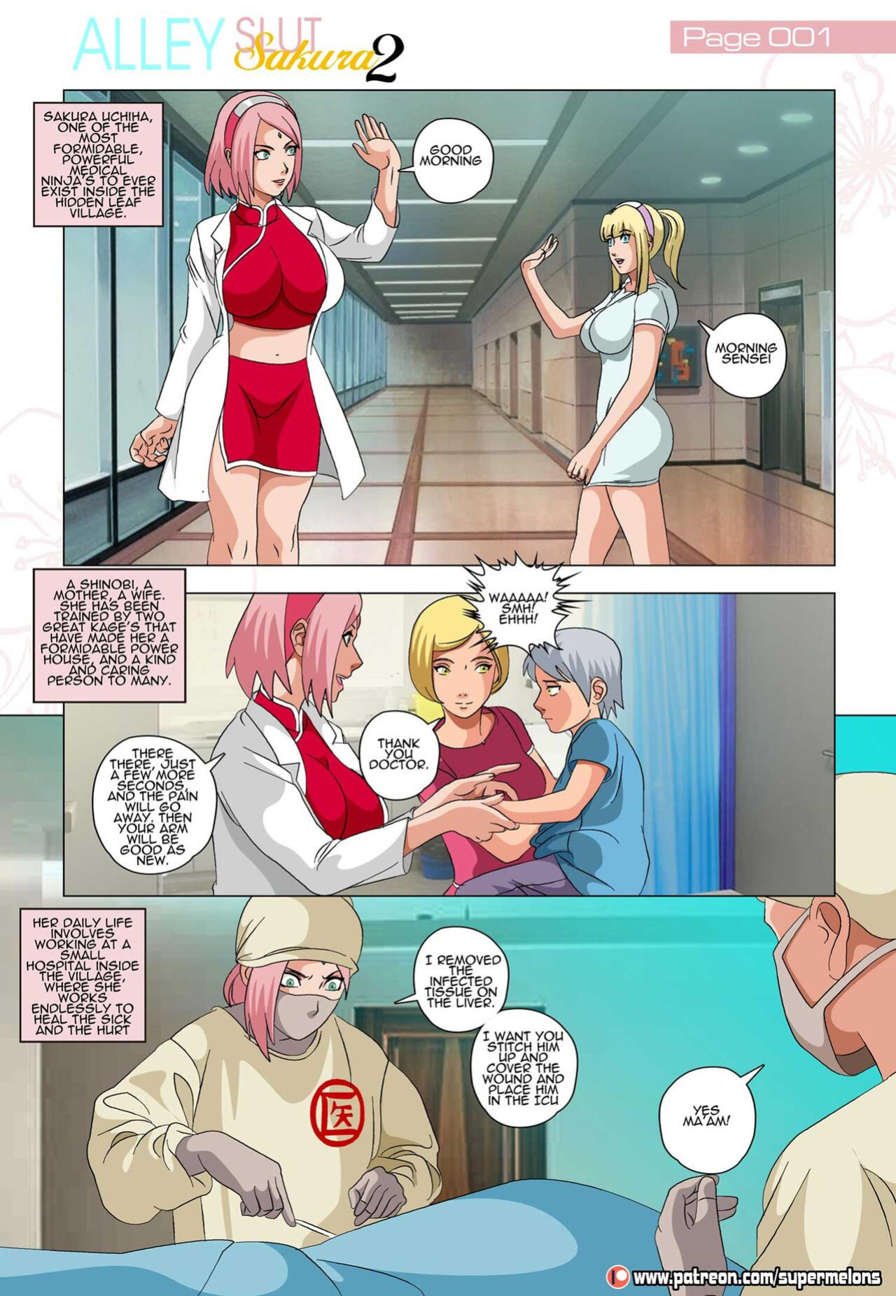 [Super Melons] Alley Slut Sakura 2 [ENG]