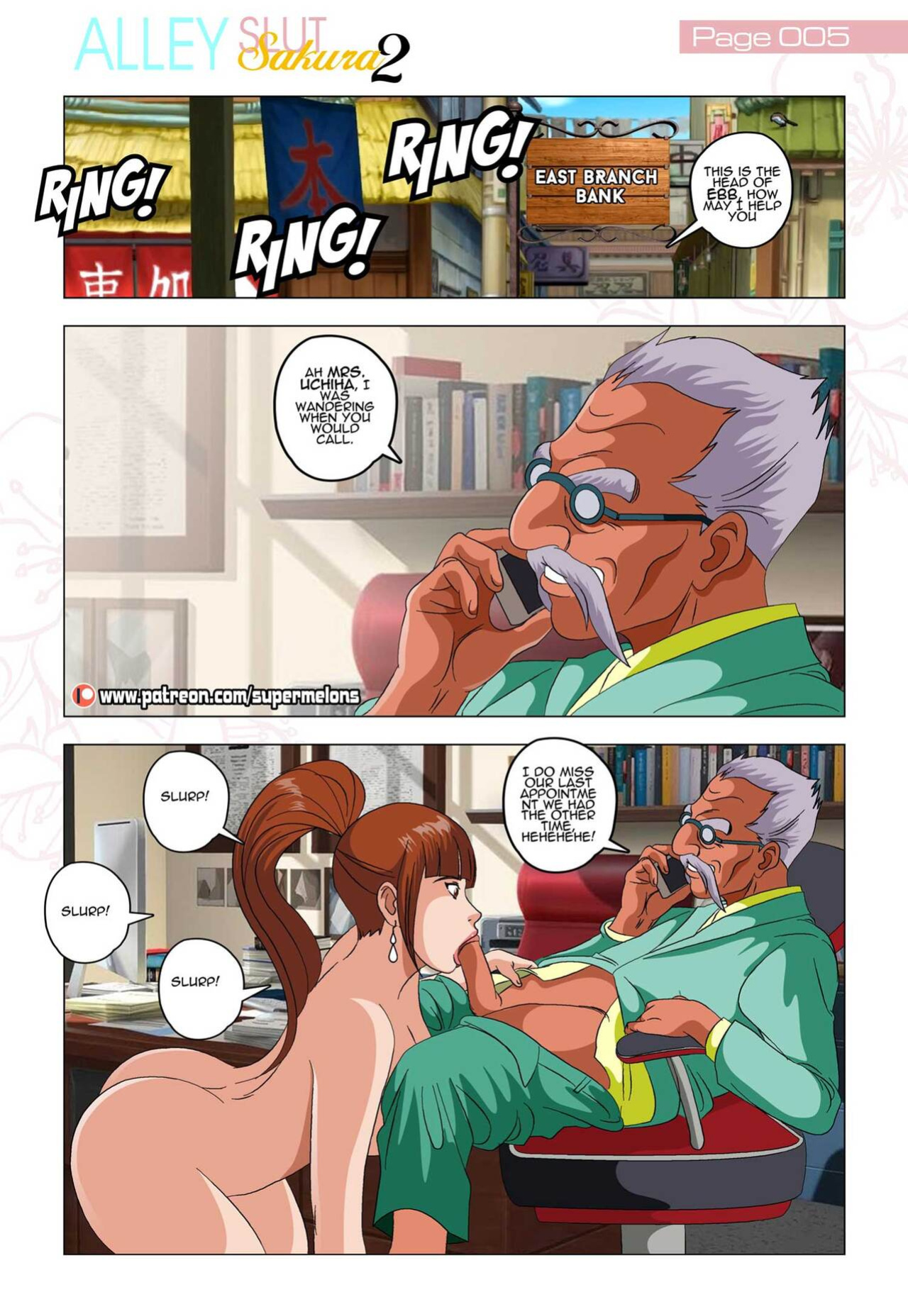 [Super Melons] Alley Slut Sakura 2 [ENG]
