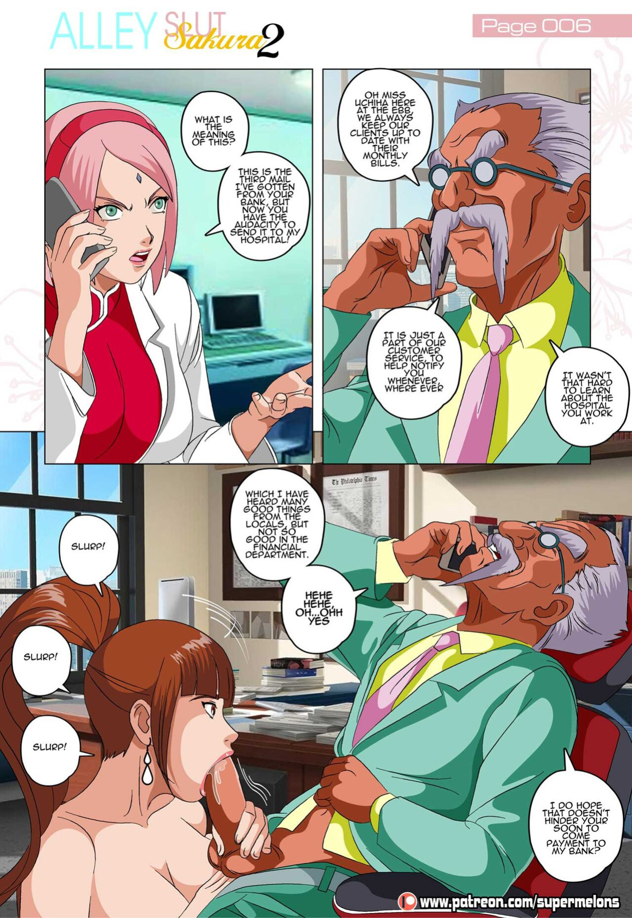 [Super Melons] Alley Slut Sakura 2 [ENG]