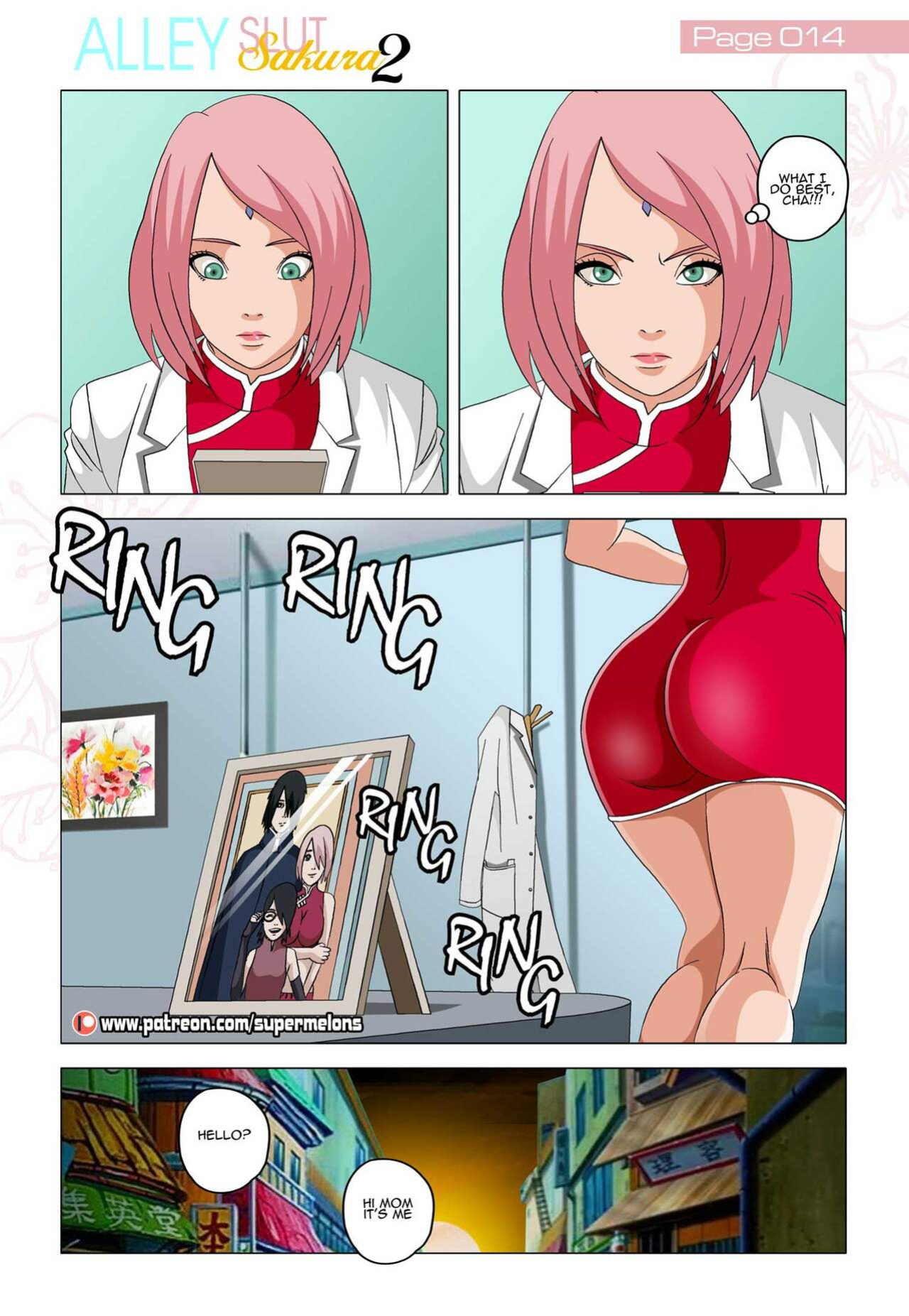 [Super Melons] Alley Slut Sakura 2 [ENG]