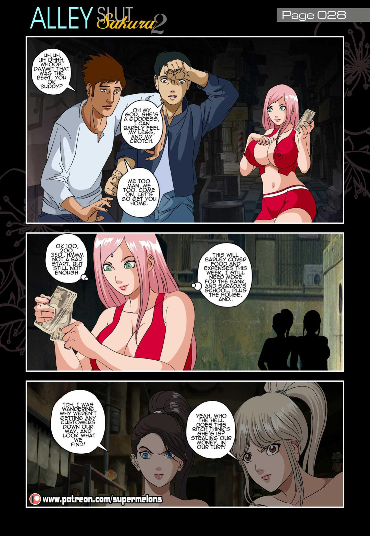 [Super Melons] Alley Slut Sakura 2 [ENG]
