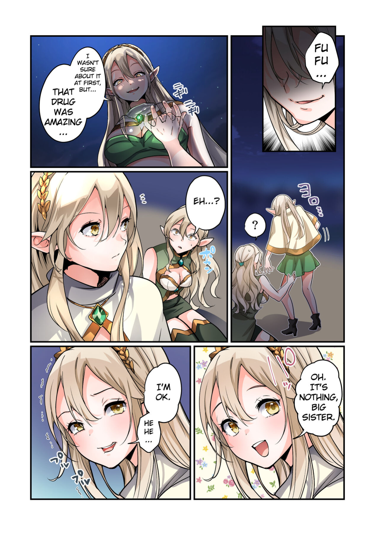 [Amuai Okashi Seisakusho (Tsukumaru, Nano)] Touzoku, Elf o Nusumu