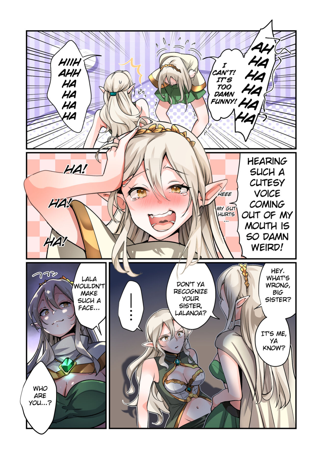 [Amuai Okashi Seisakusho (Tsukumaru, Nano)] Touzoku, Elf o Nusumu