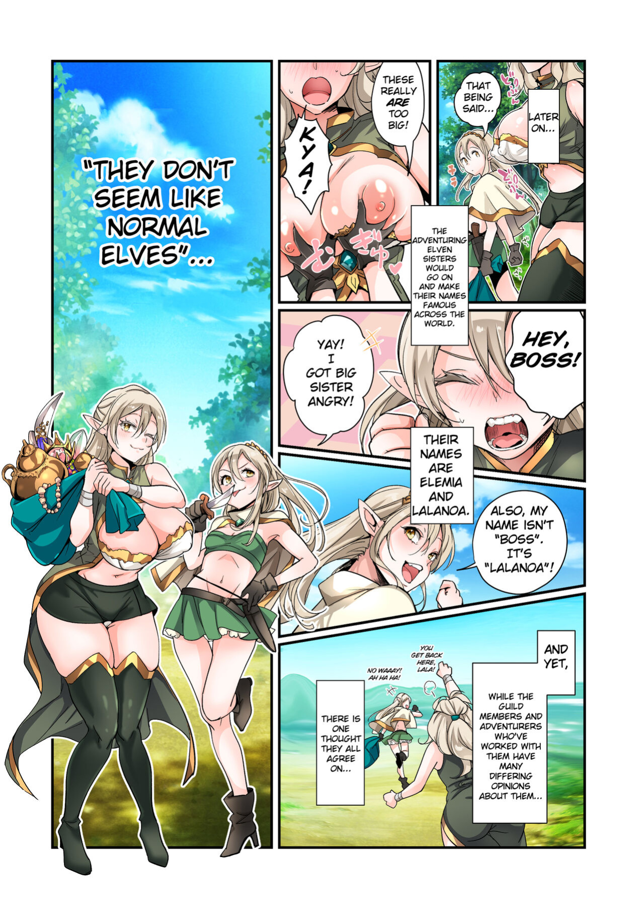 [Amuai Okashi Seisakusho (Tsukumaru, Nano)] Touzoku, Elf o Nusumu