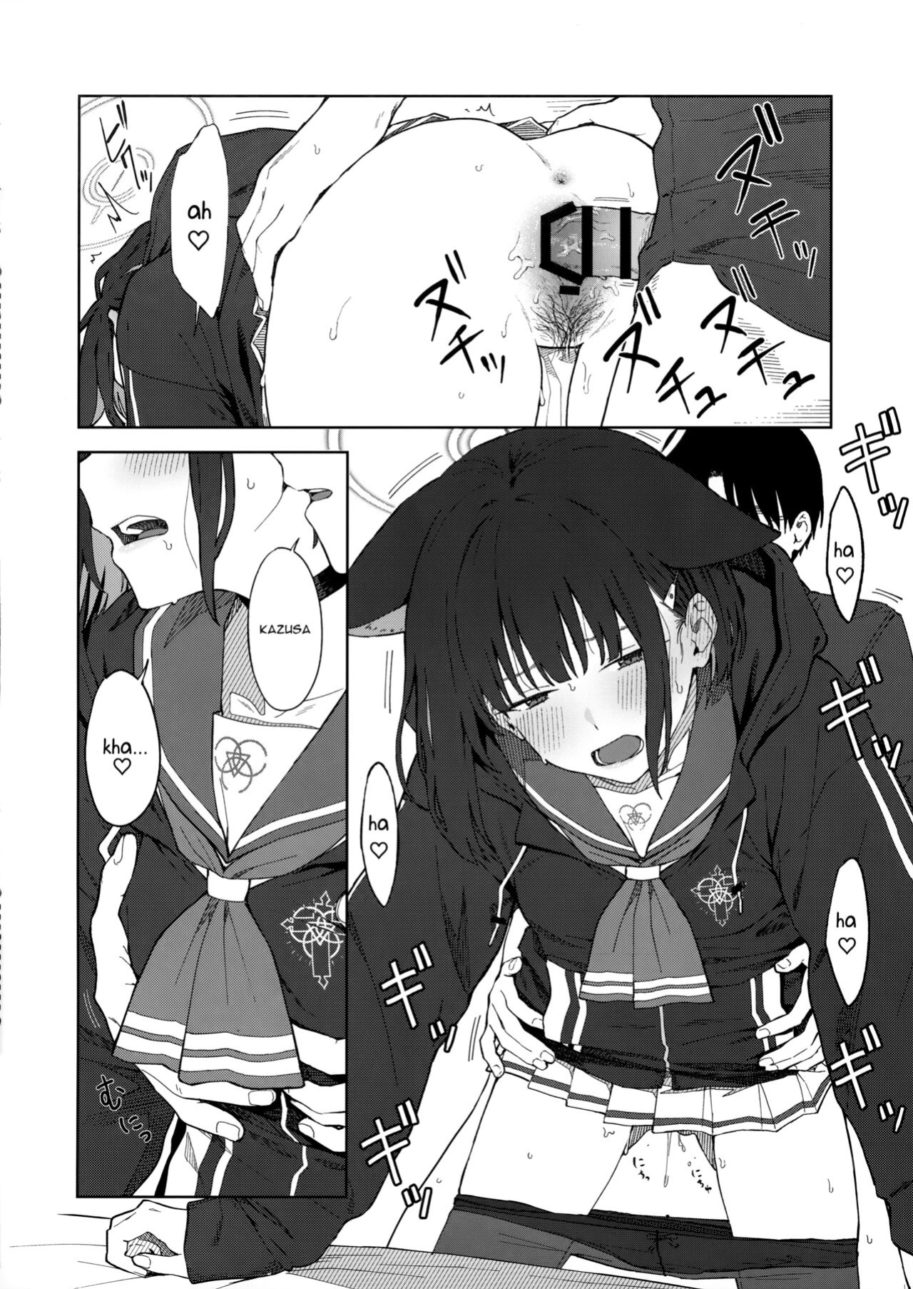 (C103) [Titano-makhia (Mikaduchi)] Sensei, Doushite Watashi nano...? | Sensei, why me?... (Blue Archive) [Telegram_COHQTG]