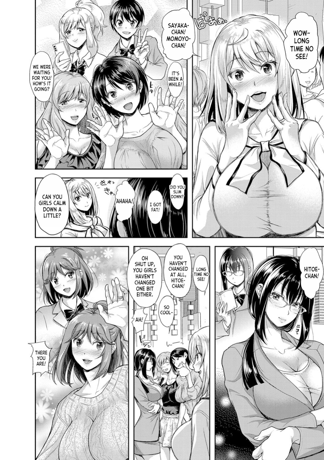 [Shirono Mahiro] Tsuma o Dousoukai ni Ikasetara - After my wife went to a reunion... ch.1 [desudesu]