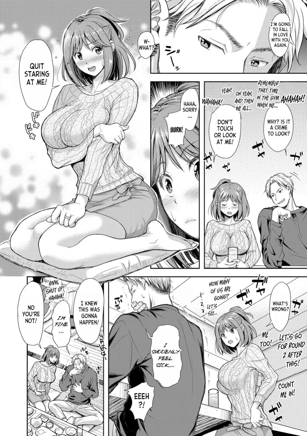 [Shirono Mahiro] Tsuma o Dousoukai ni Ikasetara - After my wife went to a reunion... ch.1 [desudesu]