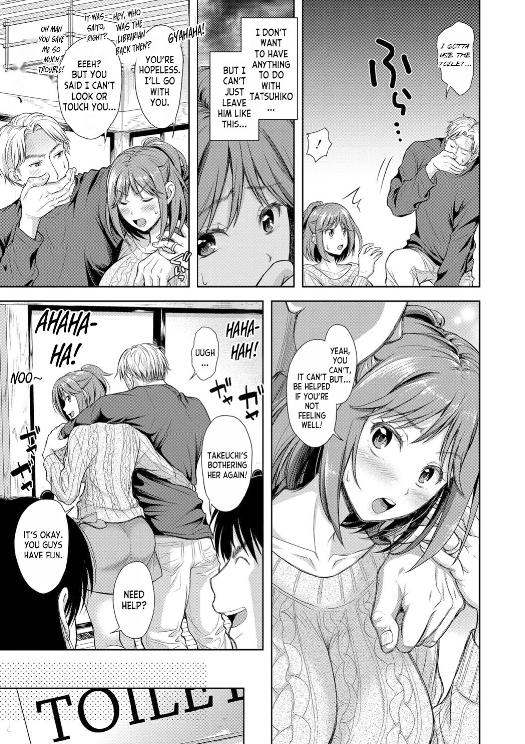 [Shirono Mahiro] Tsuma o Dousoukai ni Ikasetara - After my wife went to a reunion... ch.1 [desudesu]