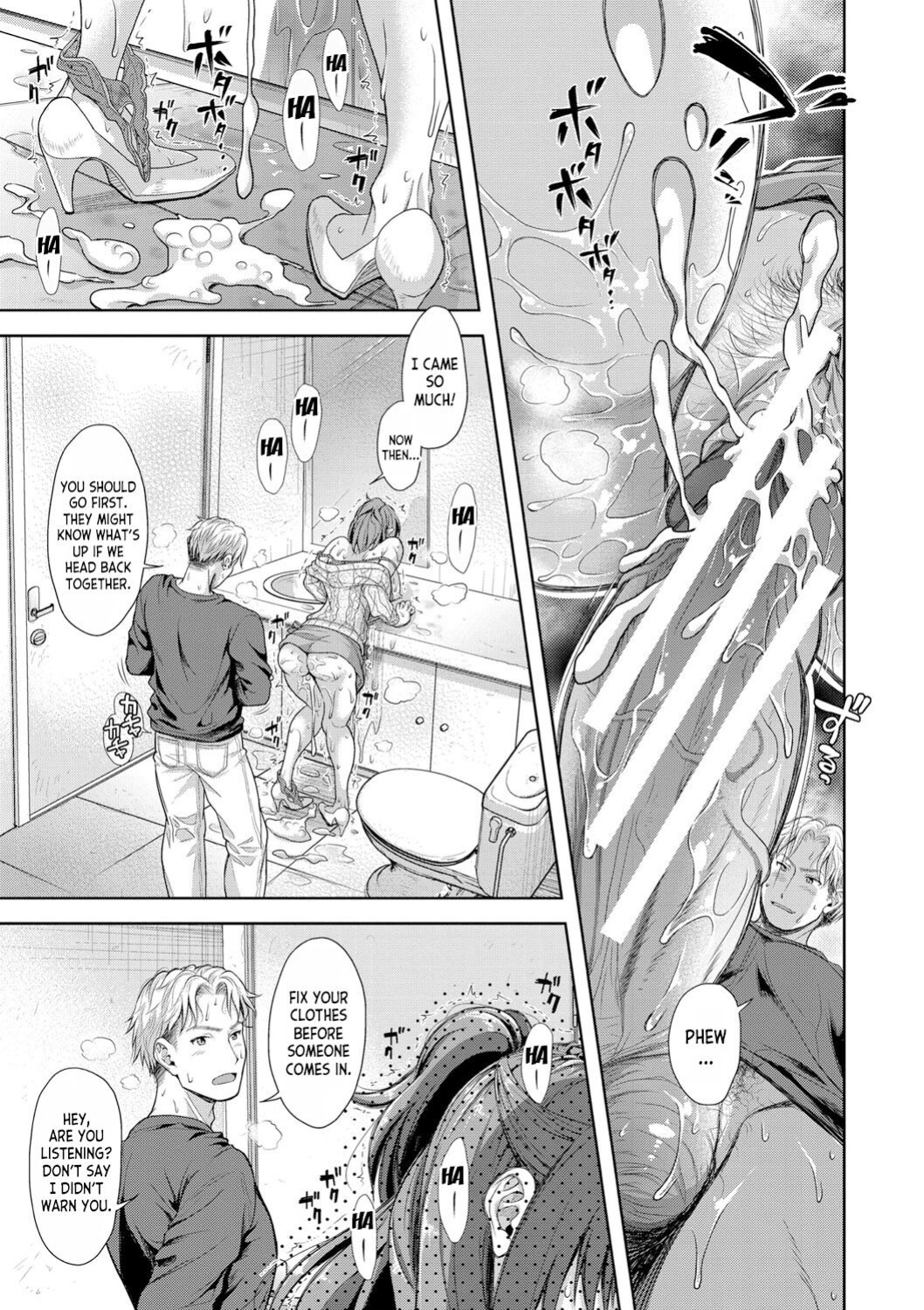 [Shirono Mahiro] Tsuma o Dousoukai ni Ikasetara - After my wife went to a reunion... ch.1 [desudesu]