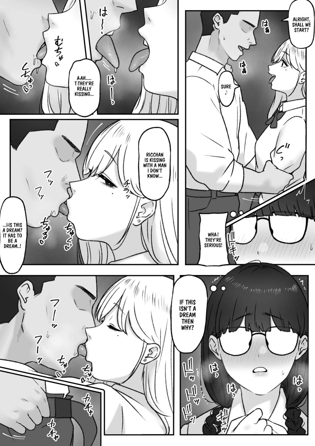 [Tantanmen] Futari | The Two Of Us