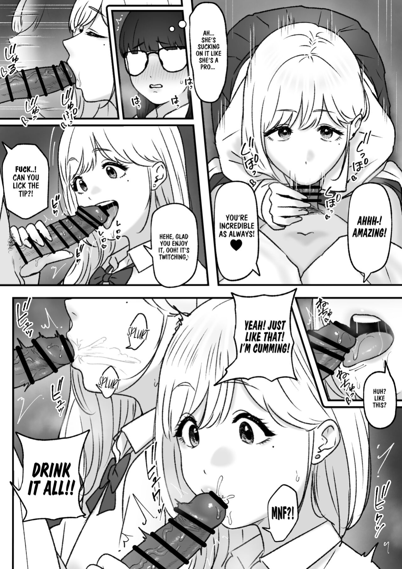 [Tantanmen] Futari | The Two Of Us