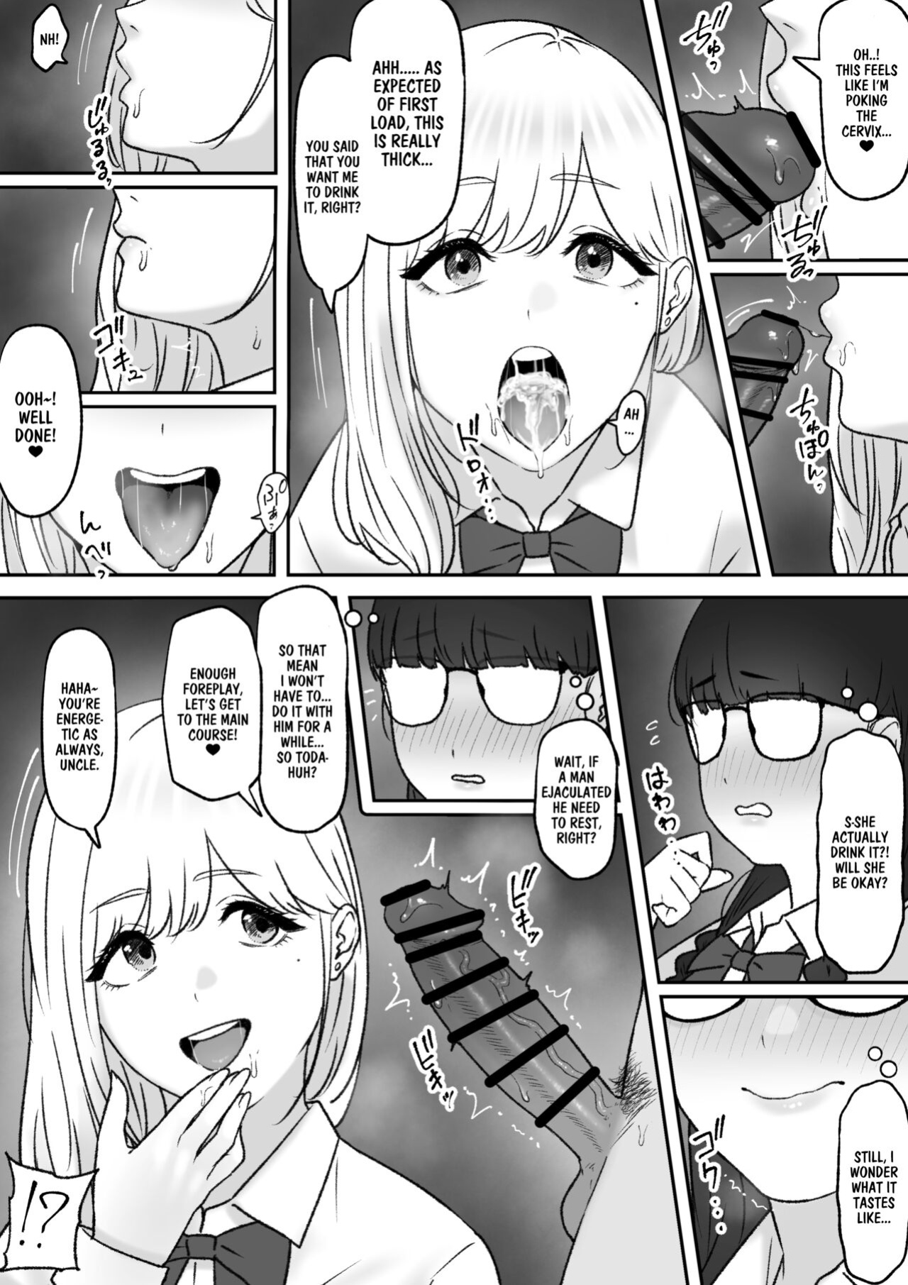 [Tantanmen] Futari | The Two Of Us