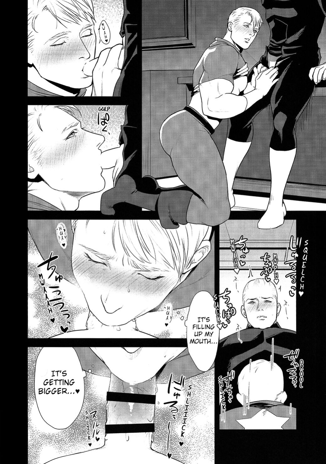 (C92) [MA2 (Momose Sei)] SECRET Mikkai Yoru / Secret Meeting (Avengers)