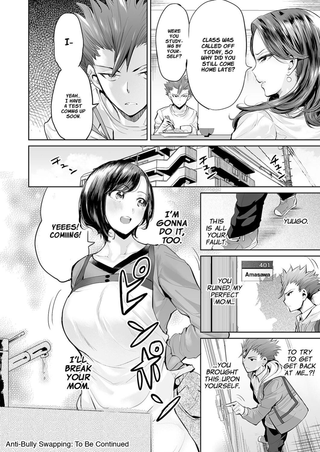 [Ere 2 Earo] Ijime Bokumetsu Swapping Ch. 1-4 [Project Valvrein]