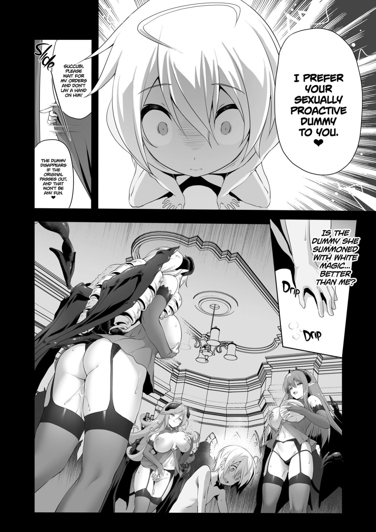 [KAMINENDO.CORP (Akazawa RED)] Bouken no Sho Series Soushuuhen - The Adventurer's Book has Perfect. Vol. 2 [Uncensored]