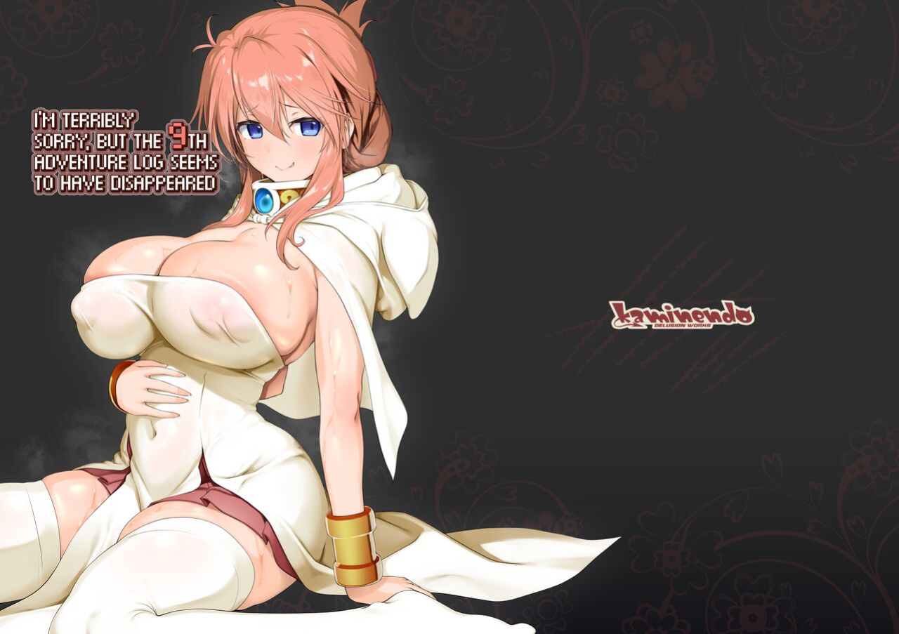 [KAMINENDO.CORP (Akazawa RED)] Bouken no Sho Series Soushuuhen - The Adventurer's Book has Perfect. Vol. 2 [Uncensored]
