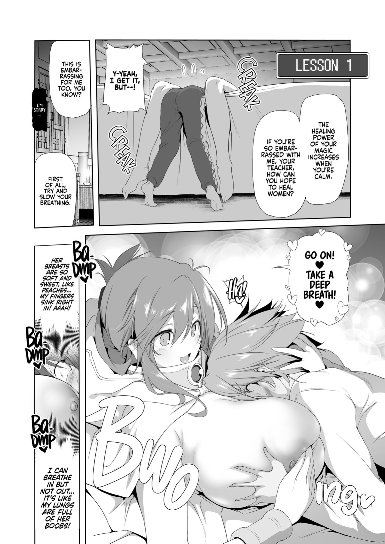 [KAMINENDO.CORP (Akazawa RED)] Bouken no Sho Series Soushuuhen - The Adventurer's Book has Perfect. Vol. 2 [Uncensored]