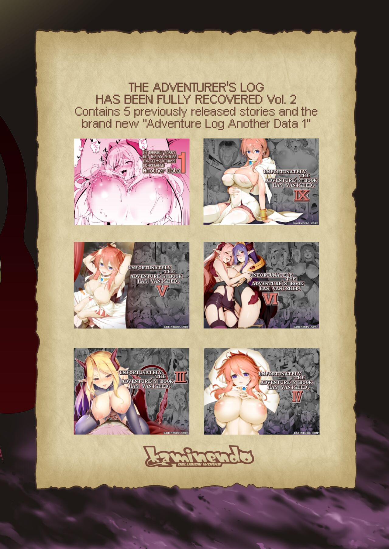 [KAMINENDO.CORP (Akazawa RED)] Bouken no Sho Series Soushuuhen - The Adventurer's Book has Perfect. Vol. 2 [Uncensored]