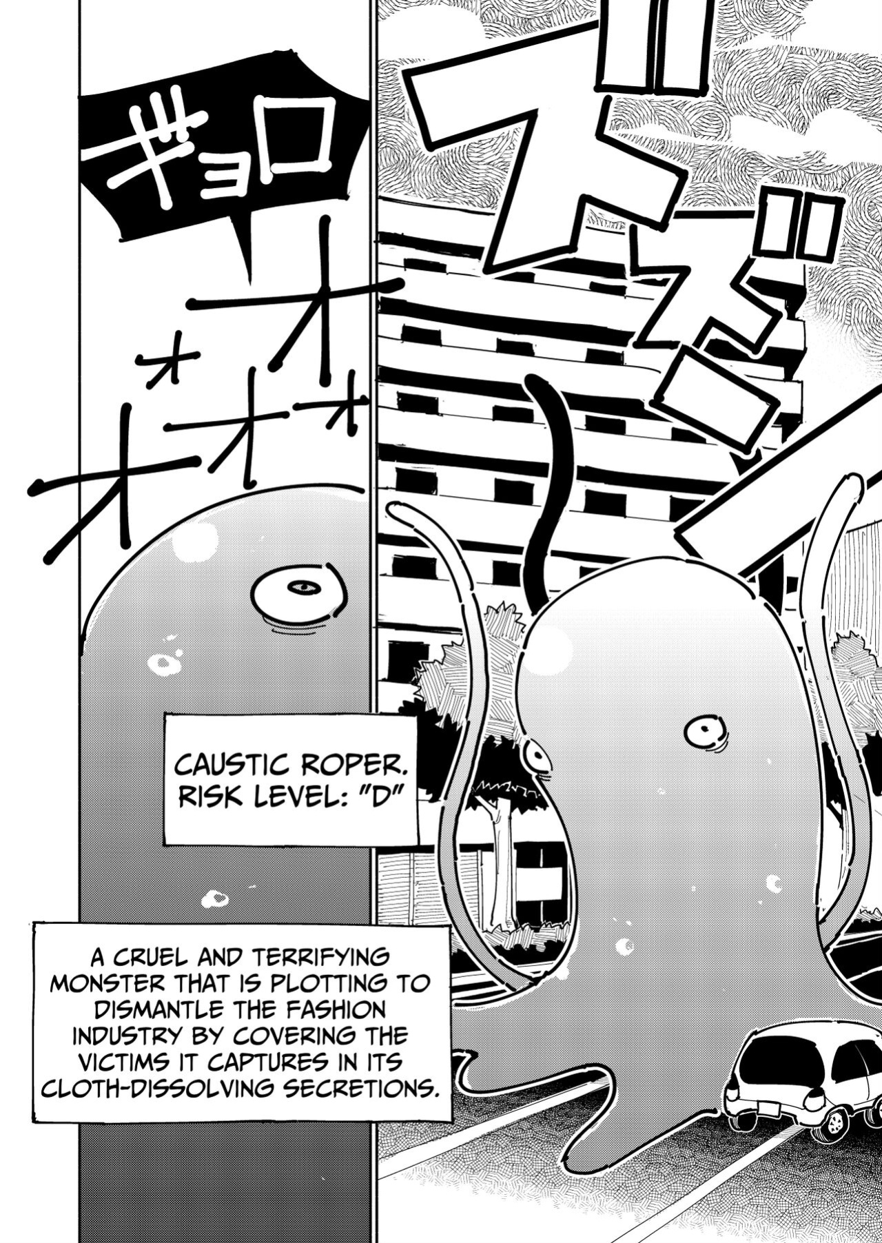[7 Colored LED (Nekonso)] Shizuku to Shiori-Senpai ga Akuochi Futanari Kaizou Sareta node Watashi ga Shasei o Kanri Shimasu!- 2 | Shizuku & Shiori ~It's Up to Me To Service Futanari-modified Senpai!~ 2 [Pink Glass TL]