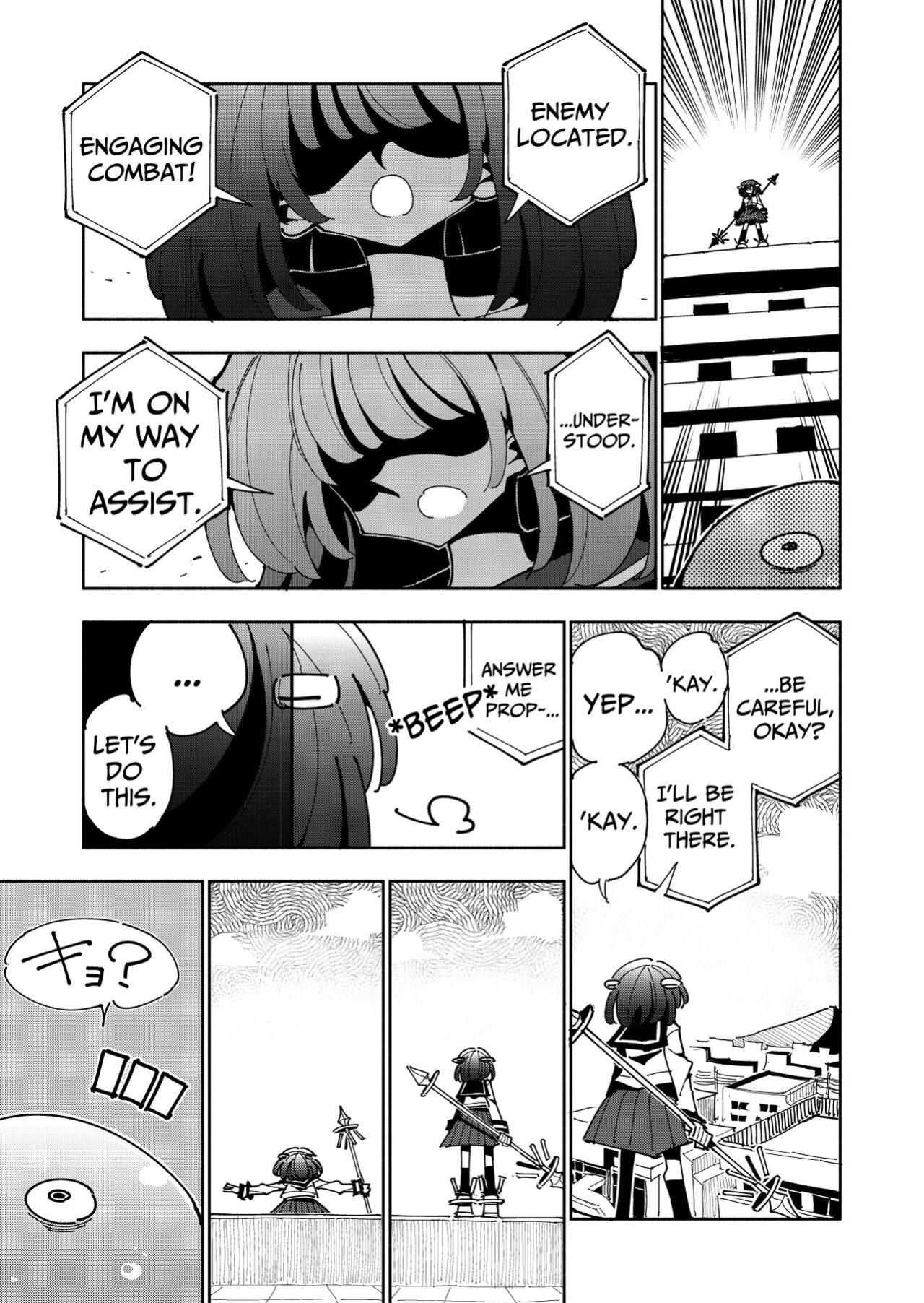 [7 Colored LED (Nekonso)] Shizuku to Shiori-Senpai ga Akuochi Futanari Kaizou Sareta node Watashi ga Shasei o Kanri Shimasu!- 2 | Shizuku & Shiori ~It's Up to Me To Service Futanari-modified Senpai!~ 2 [Pink Glass TL]
