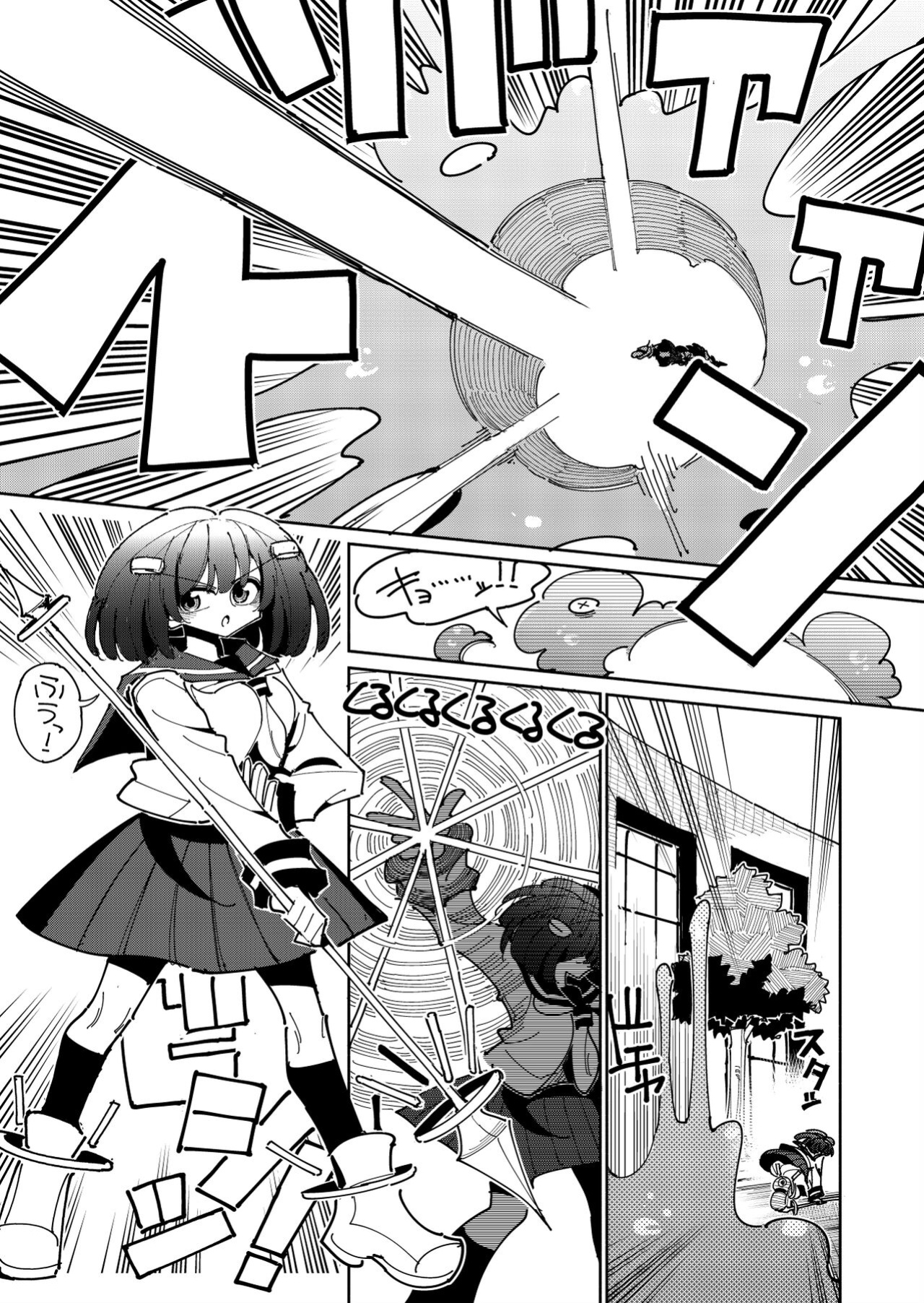 [7 Colored LED (Nekonso)] Shizuku to Shiori-Senpai ga Akuochi Futanari Kaizou Sareta node Watashi ga Shasei o Kanri Shimasu!- 2 | Shizuku & Shiori ~It's Up to Me To Service Futanari-modified Senpai!~ 2 [Pink Glass TL]