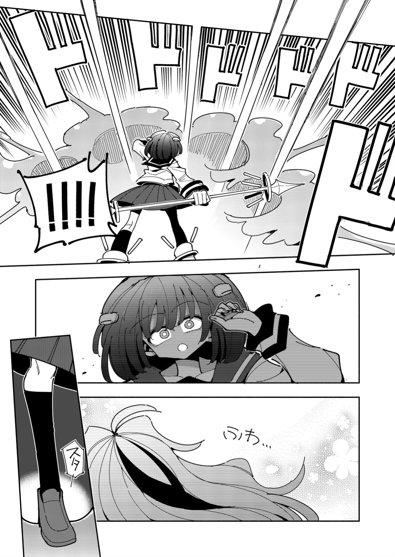 [7 Colored LED (Nekonso)] Shizuku to Shiori-Senpai ga Akuochi Futanari Kaizou Sareta node Watashi ga Shasei o Kanri Shimasu!- 2 | Shizuku & Shiori ~It's Up to Me To Service Futanari-modified Senpai!~ 2 [Pink Glass TL]
