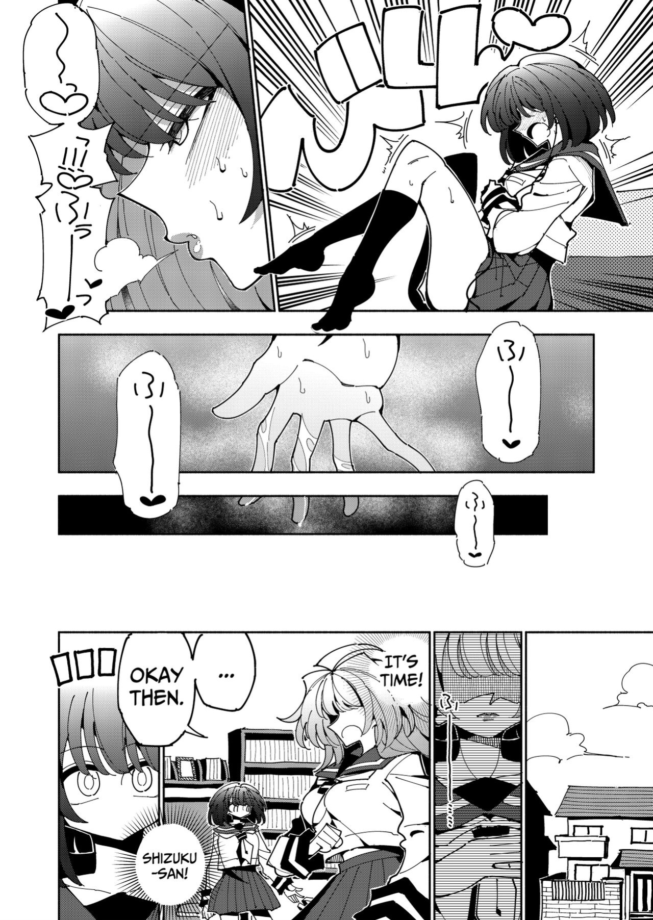 [7 Colored LED (Nekonso)] Shizuku to Shiori-Senpai ga Akuochi Futanari Kaizou Sareta node Watashi ga Shasei o Kanri Shimasu!- 2 | Shizuku & Shiori ~It's Up to Me To Service Futanari-modified Senpai!~ 2 [Pink Glass TL]