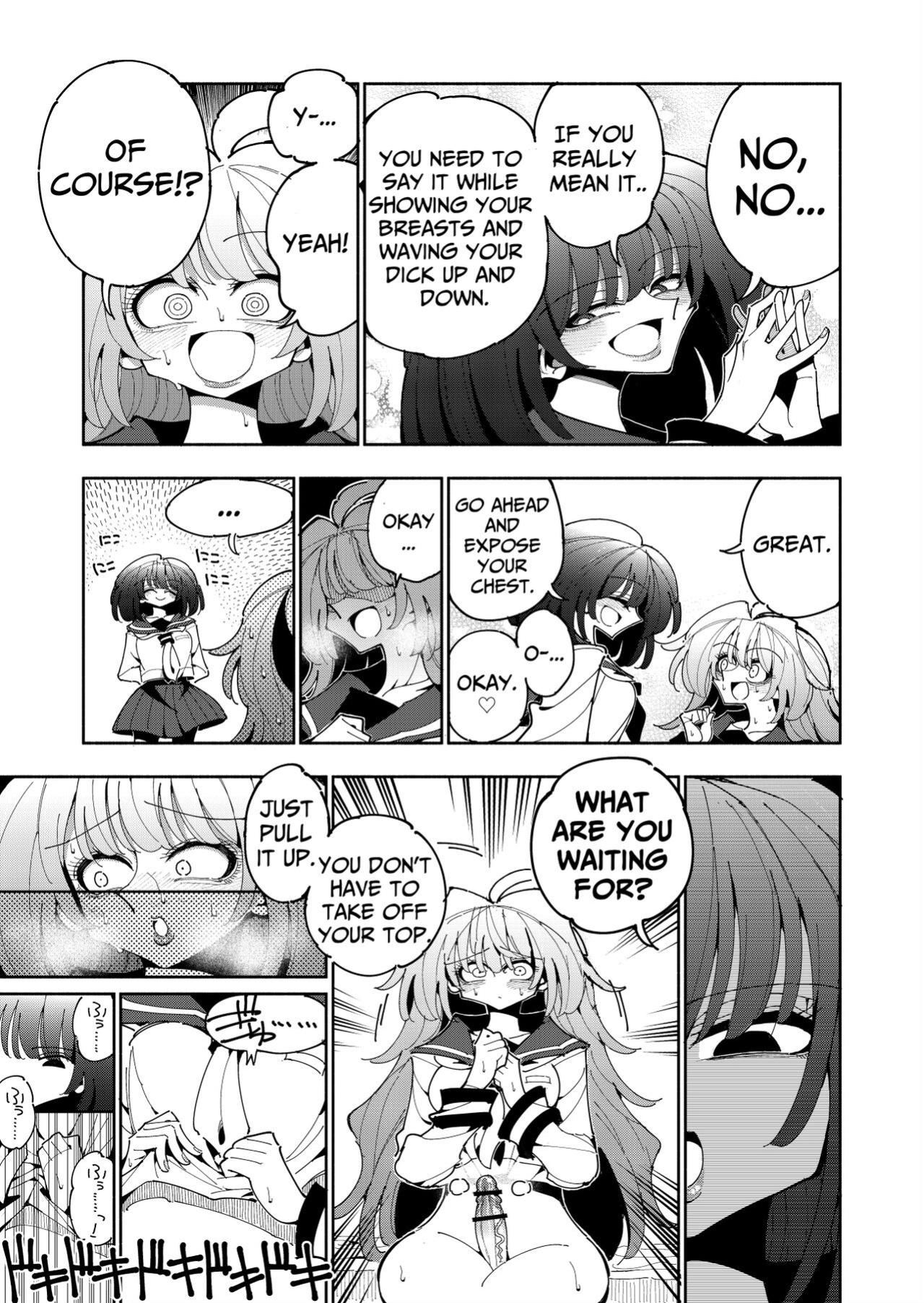 [7 Colored LED (Nekonso)] Shizuku to Shiori-Senpai ga Akuochi Futanari Kaizou Sareta node Watashi ga Shasei o Kanri Shimasu!- 2 | Shizuku & Shiori ~It's Up to Me To Service Futanari-modified Senpai!~ 2 [Pink Glass TL]