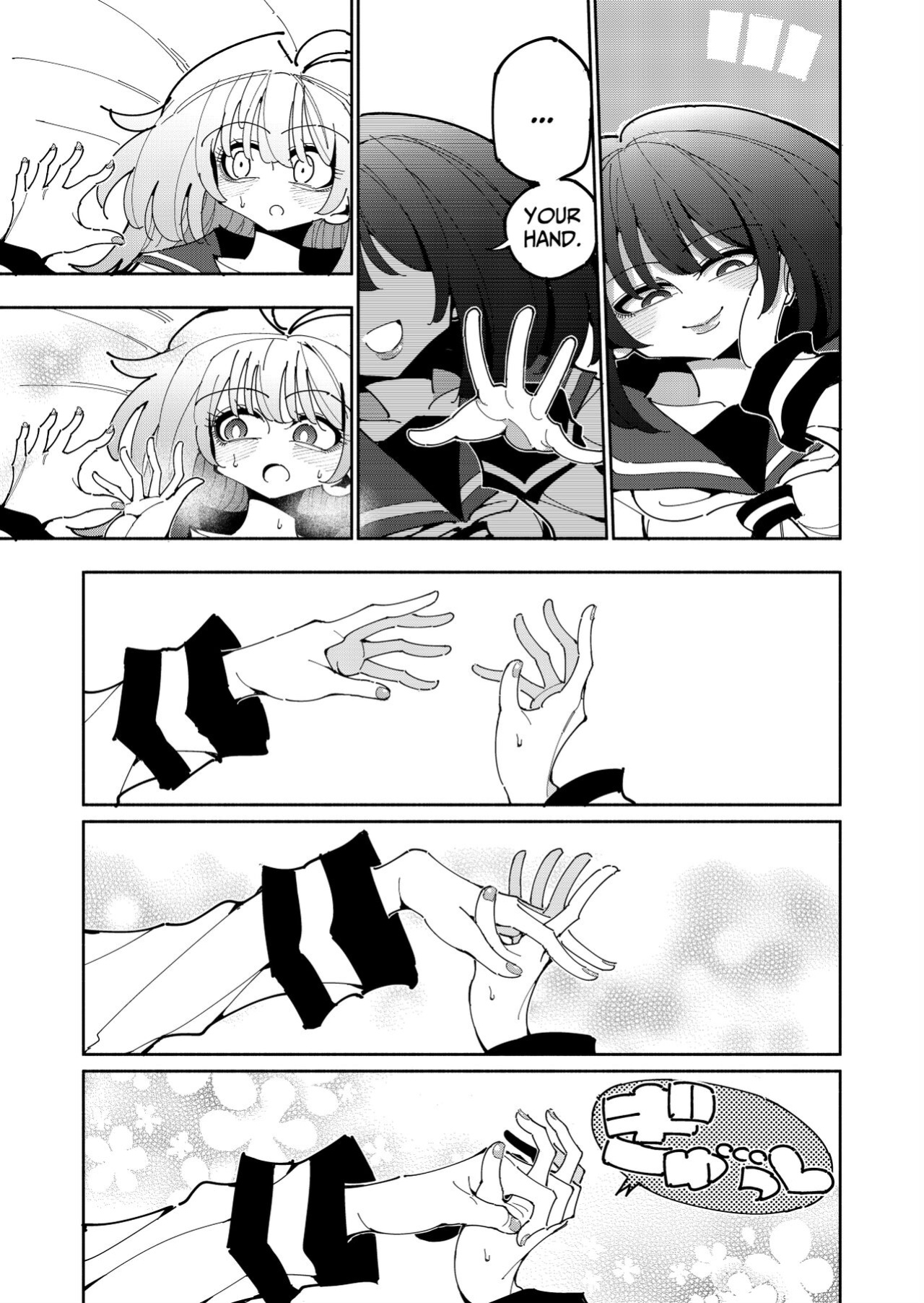 [7 Colored LED (Nekonso)] Shizuku to Shiori-Senpai ga Akuochi Futanari Kaizou Sareta node Watashi ga Shasei o Kanri Shimasu!- 2 | Shizuku & Shiori ~It's Up to Me To Service Futanari-modified Senpai!~ 2 [Pink Glass TL]