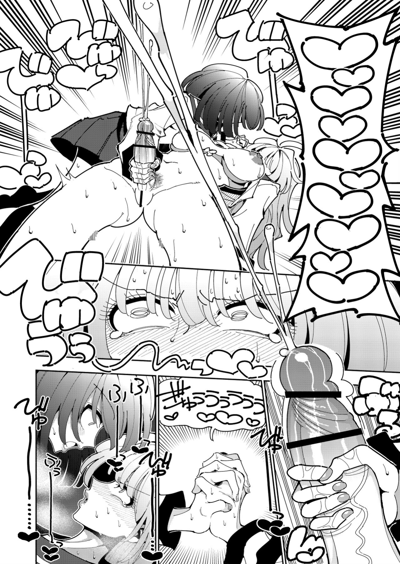 [7 Colored LED (Nekonso)] Shizuku to Shiori-Senpai ga Akuochi Futanari Kaizou Sareta node Watashi ga Shasei o Kanri Shimasu!- 2 | Shizuku & Shiori ~It's Up to Me To Service Futanari-modified Senpai!~ 2 [Pink Glass TL]