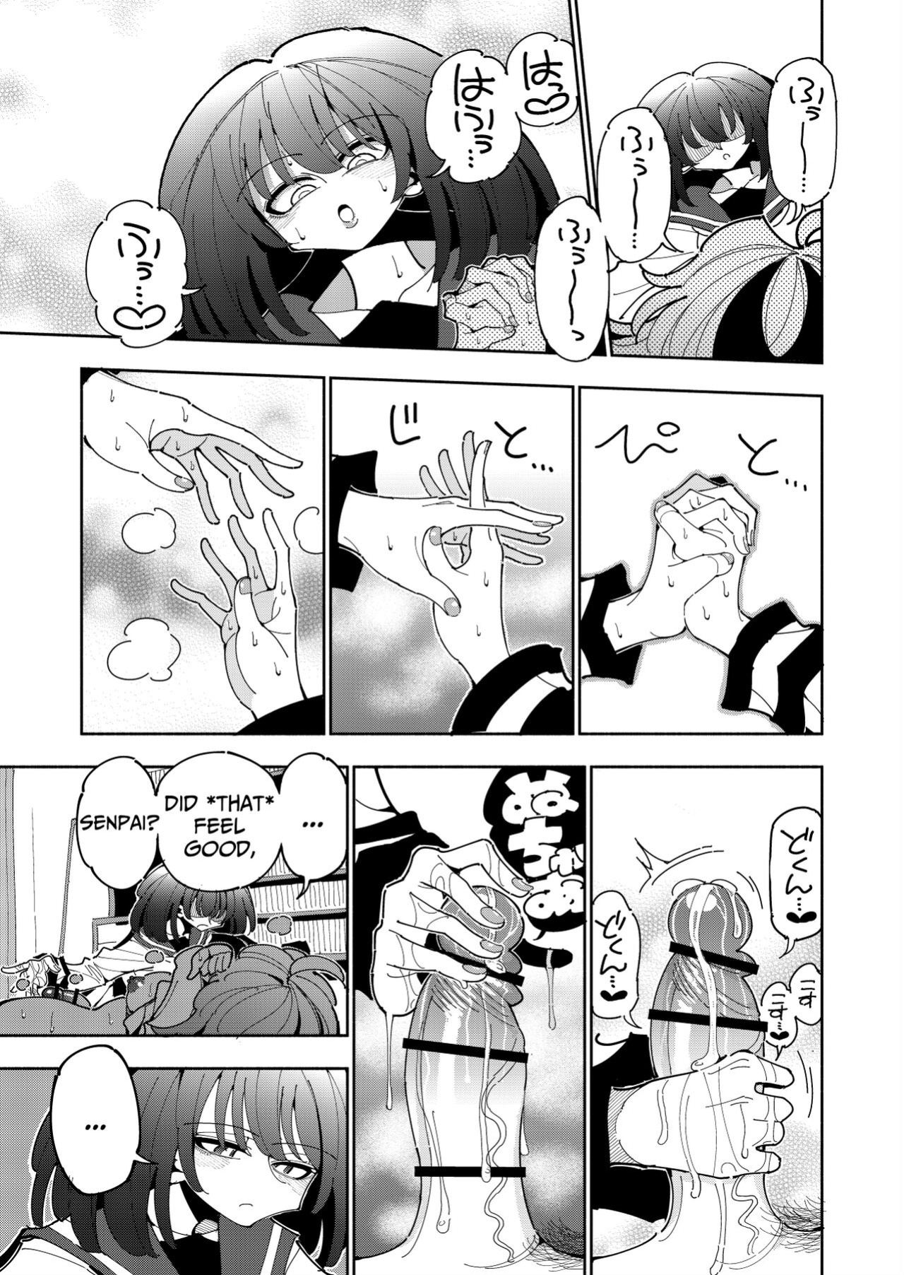 [7 Colored LED (Nekonso)] Shizuku to Shiori-Senpai ga Akuochi Futanari Kaizou Sareta node Watashi ga Shasei o Kanri Shimasu!- 2 | Shizuku & Shiori ~It's Up to Me To Service Futanari-modified Senpai!~ 2 [Pink Glass TL]