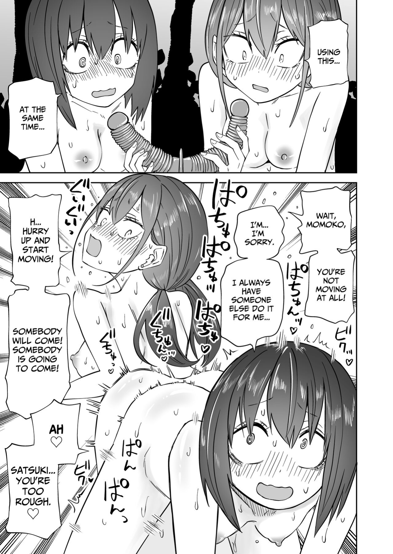 [Mikenekohanten (Sakamoto Kafka)] Hajimete no Roshutsu Gokko! LesSe Daisuki Nakayoshi Joshidaisei | First Time Exhibitionism Play! Lesbian Sex Lovin' University Girls [BlinkT]