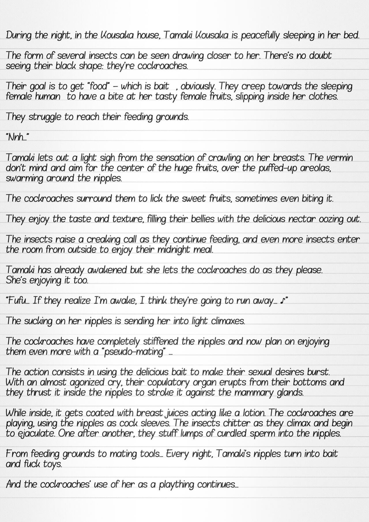 [Tiba-Santi (Misuke)] Misuke's Short Stories 9 - Playing with Insect Bait (ToHeart2 Dungeon Travelers)