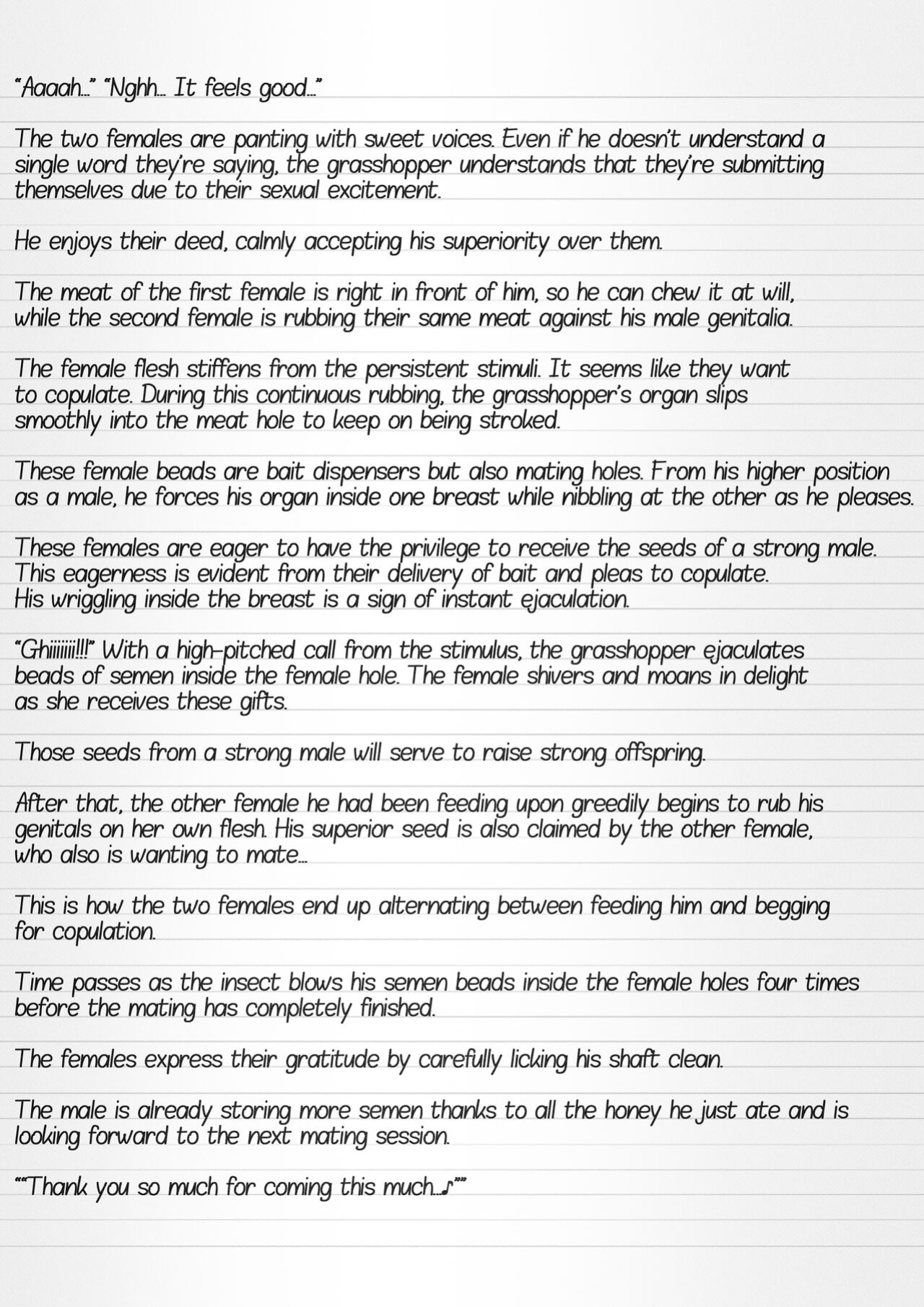 [Tiba-Santi (Misuke)] Misuke's Short Stories 9 - Playing with Insect Bait (ToHeart2 Dungeon Travelers)