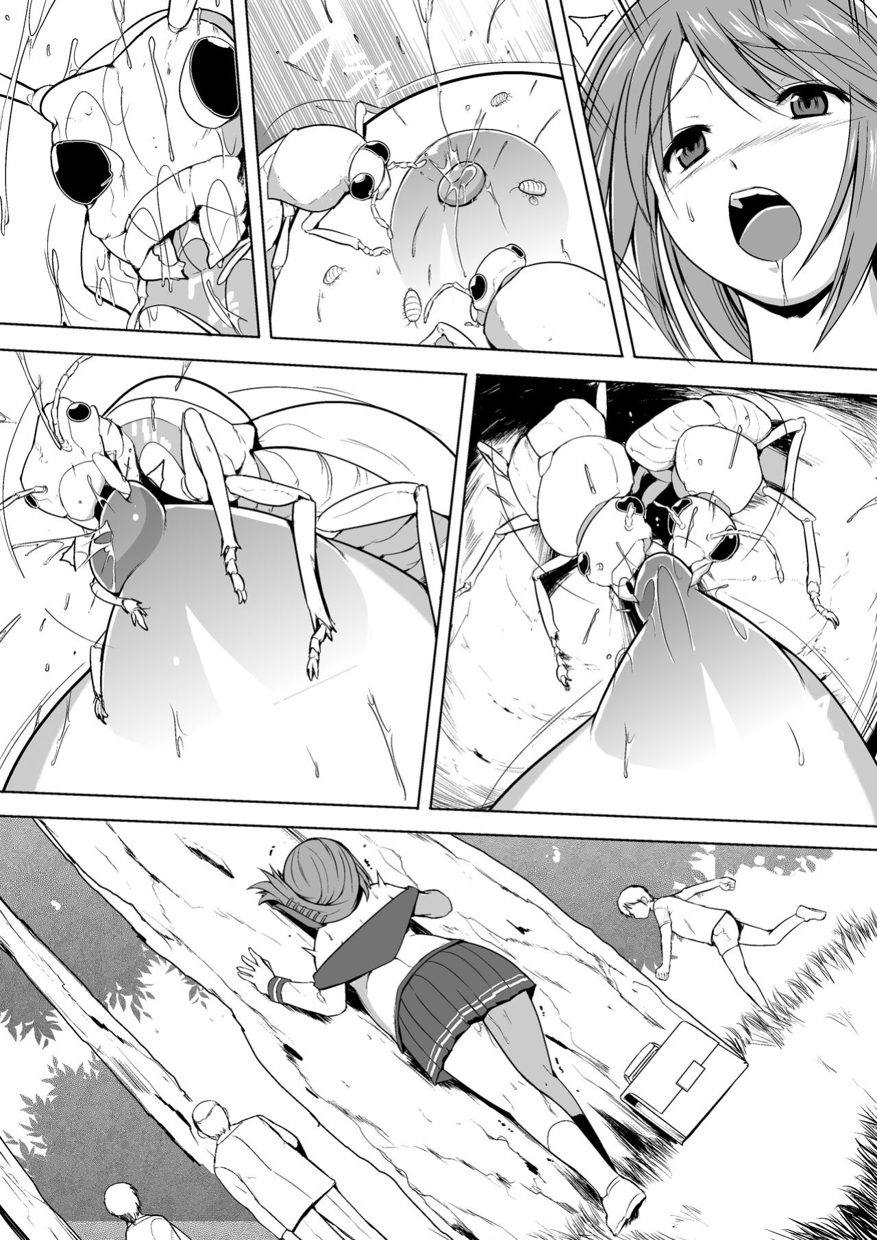 [Tiba-Santi (Misuke)] Misuke's Short Stories 9 - Playing with Insect Bait (ToHeart2 Dungeon Travelers)
