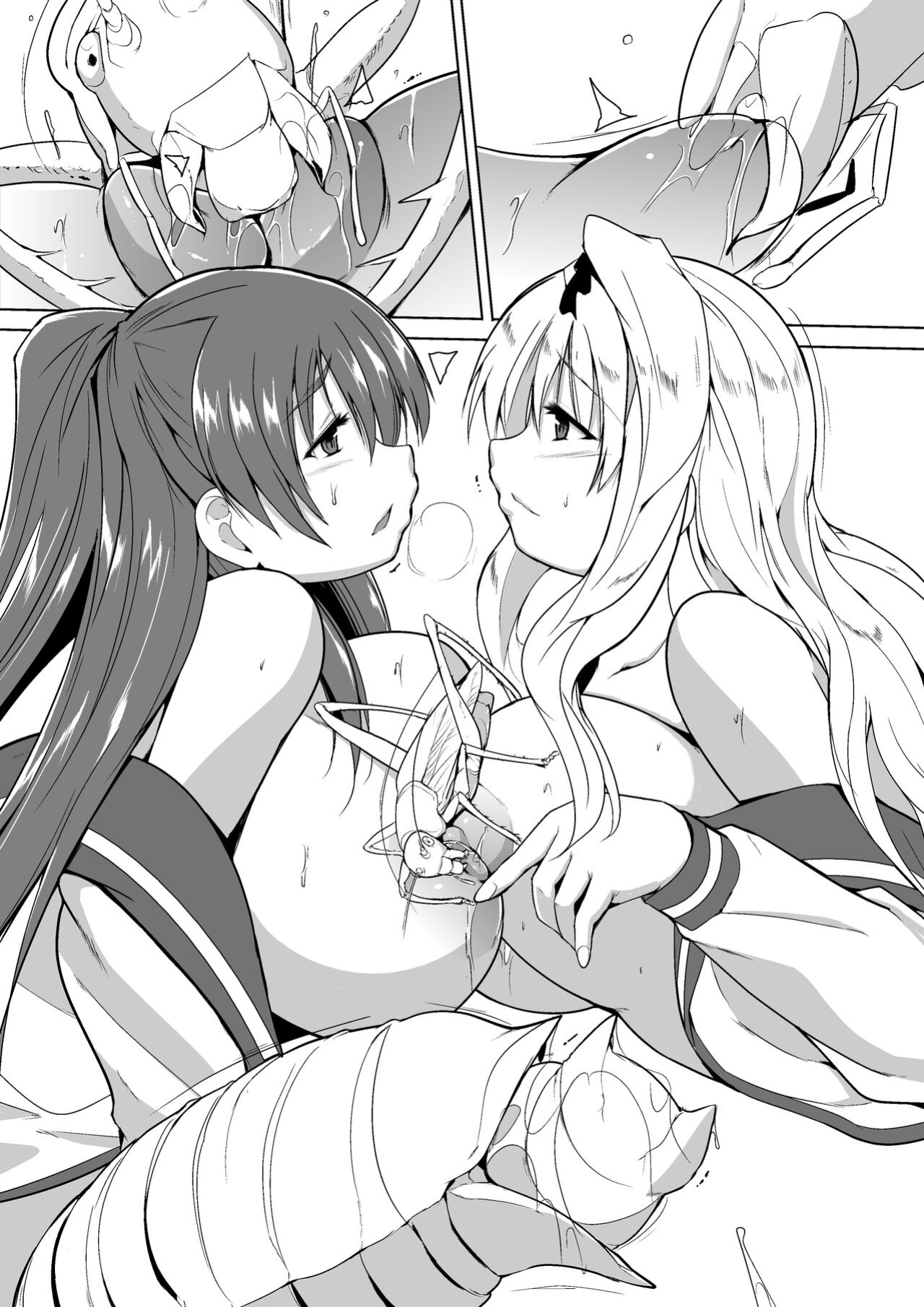 [Tiba-Santi (Misuke)] Misuke's Short Stories 9 - Playing with Insect Bait (ToHeart2 Dungeon Travelers)