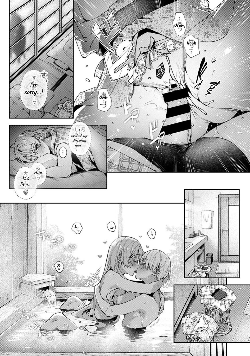[Rifuru] Boku-tachi wa Onee-chan no Toriko - We are captives of My sister Tokubetsuhen