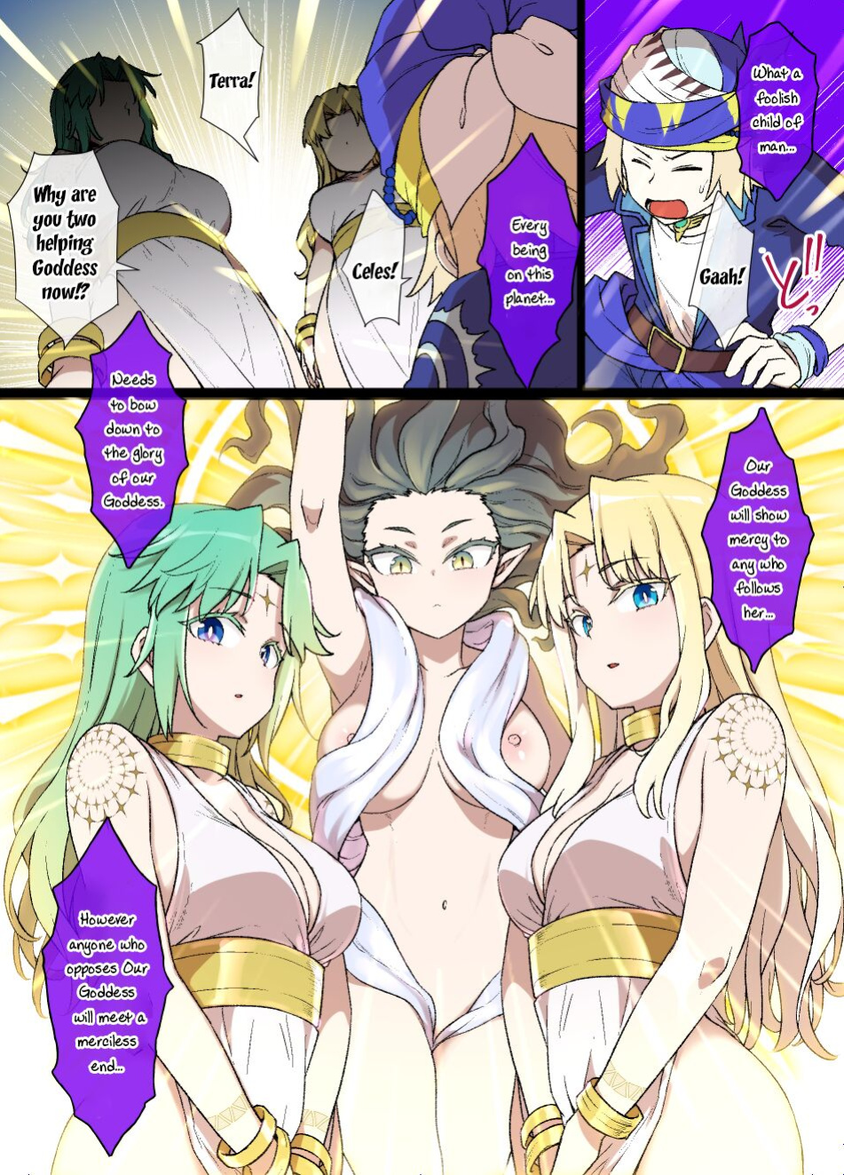 [Kusayarou] FF6 Terra & Celes' Goddess Apostolate End