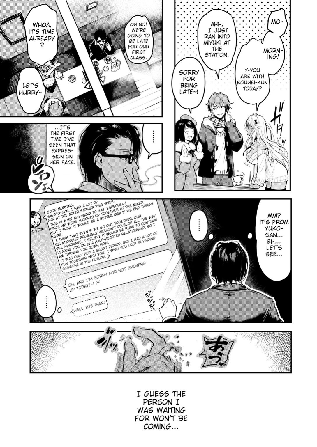 Unrequited Love-sickness / Katakoi Wazurai