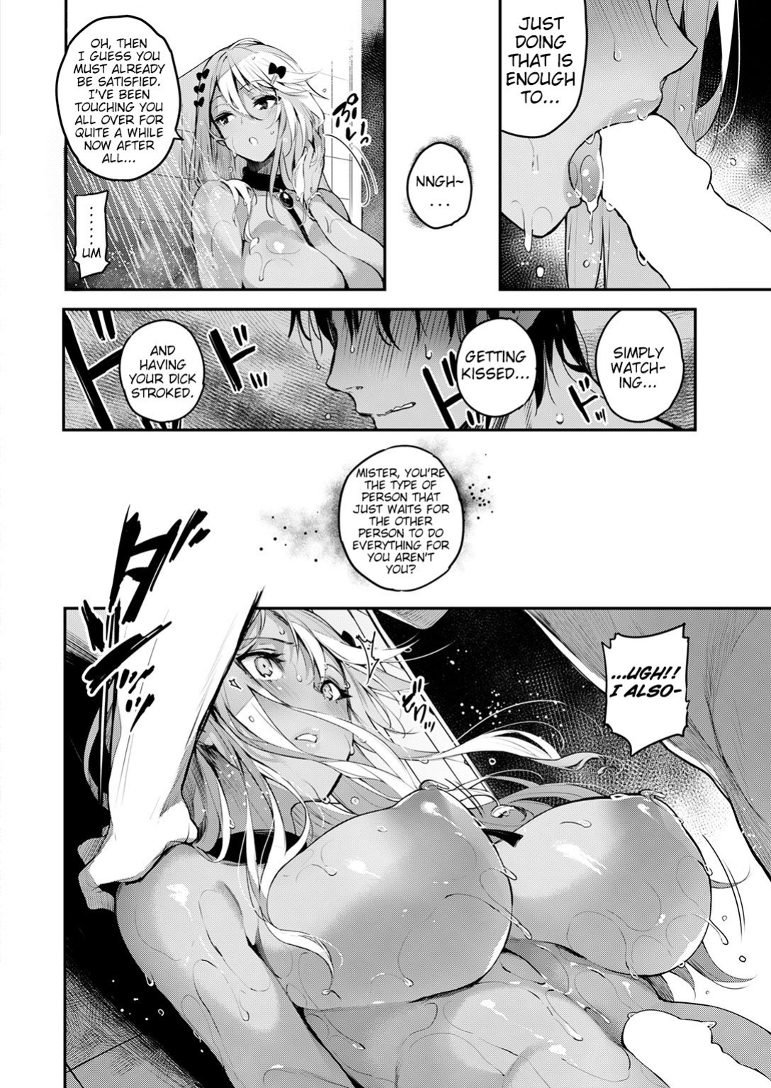 Unrequited Love-sickness / Katakoi Wazurai