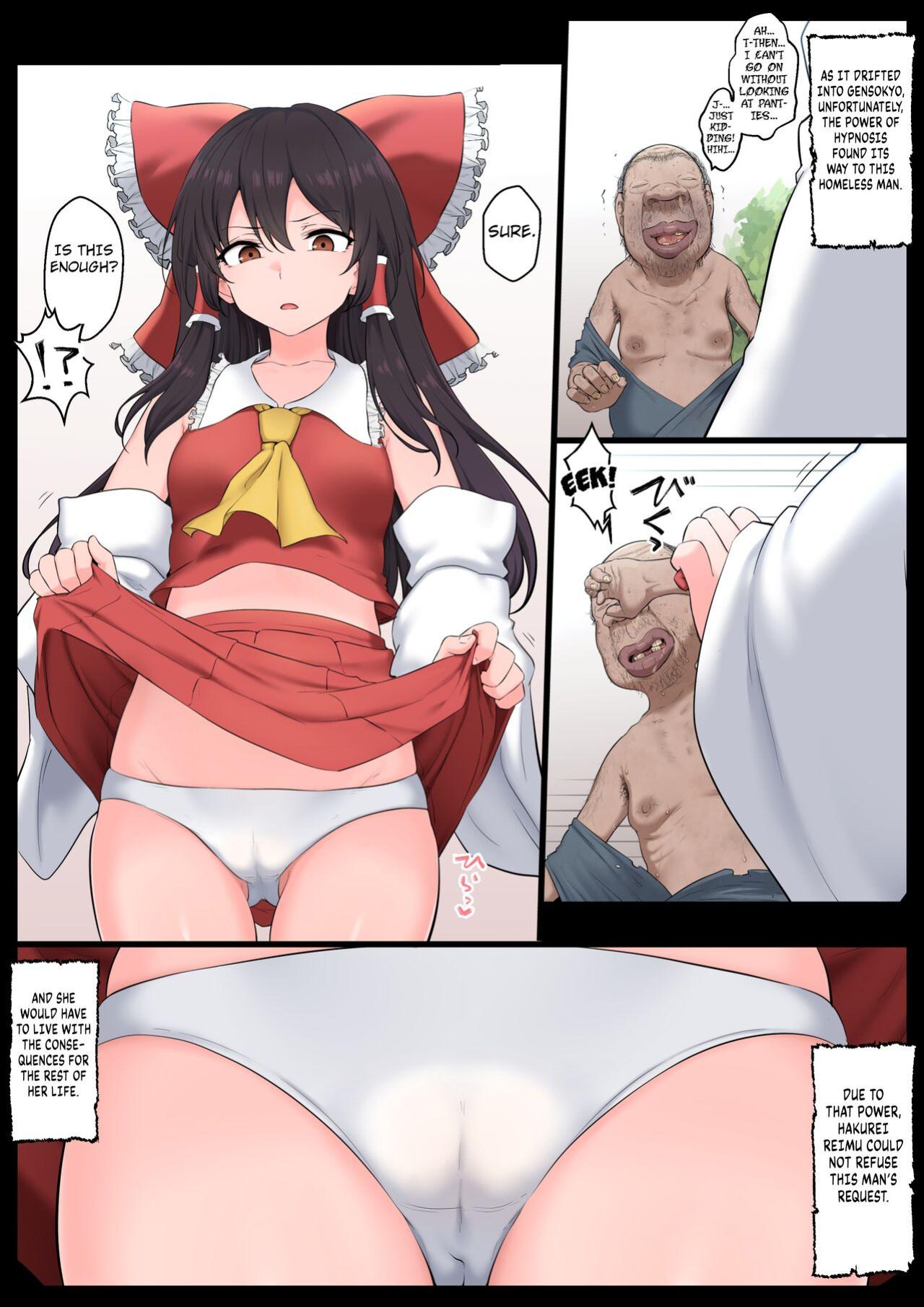 [Semakute Kurai (Kyouan)] Saimin Zenkoutei Reimu [Kuraudo]