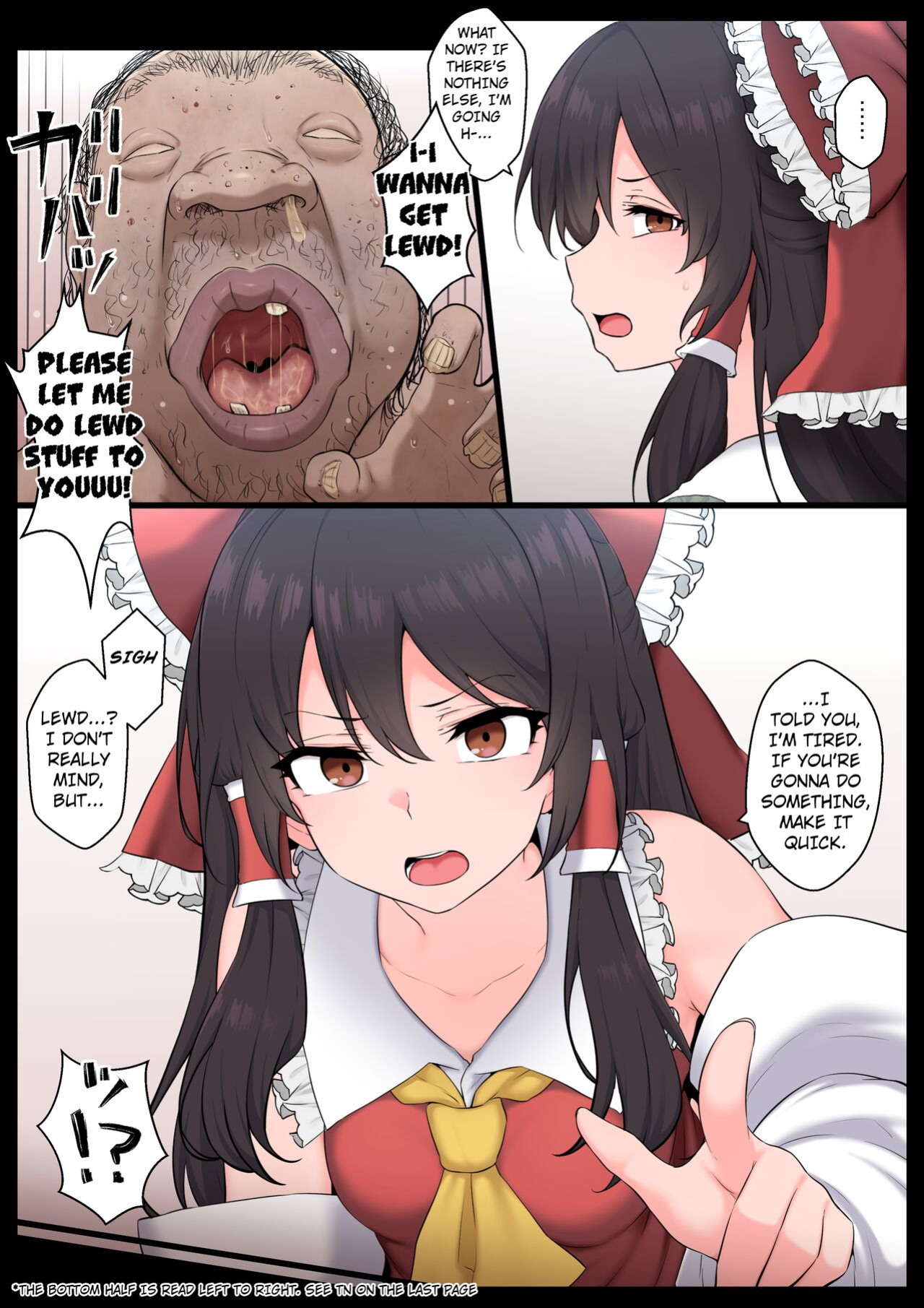 [Semakute Kurai (Kyouan)] Saimin Zenkoutei Reimu [Kuraudo]