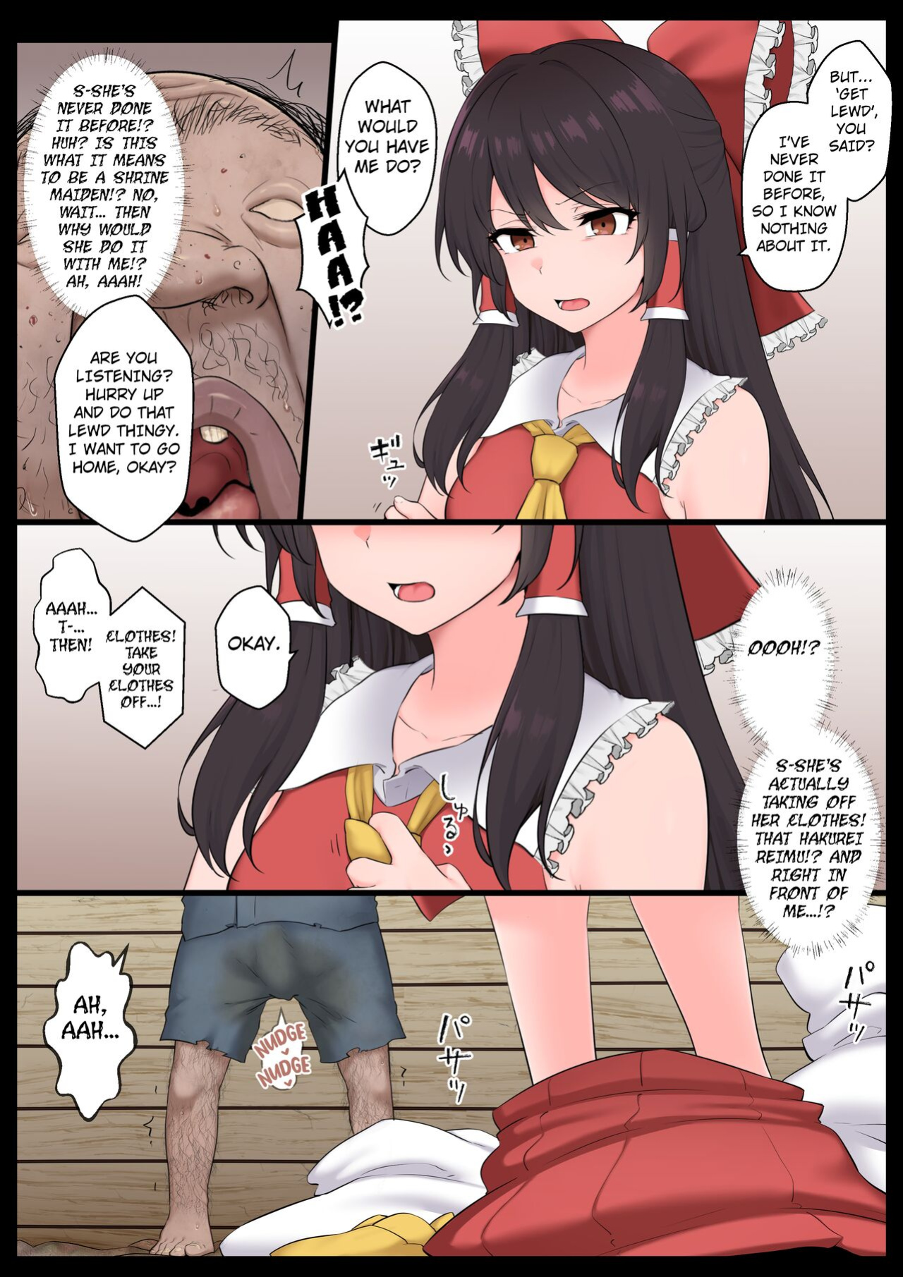 [Semakute Kurai (Kyouan)] Saimin Zenkoutei Reimu [Kuraudo]