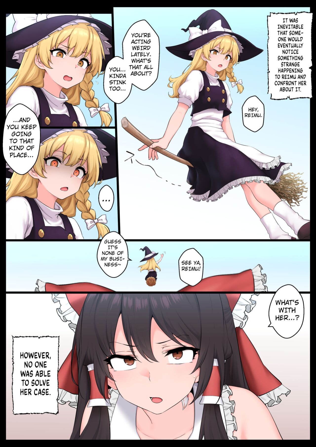[Semakute Kurai (Kyouan)] Saimin Zenkoutei Reimu [Kuraudo]