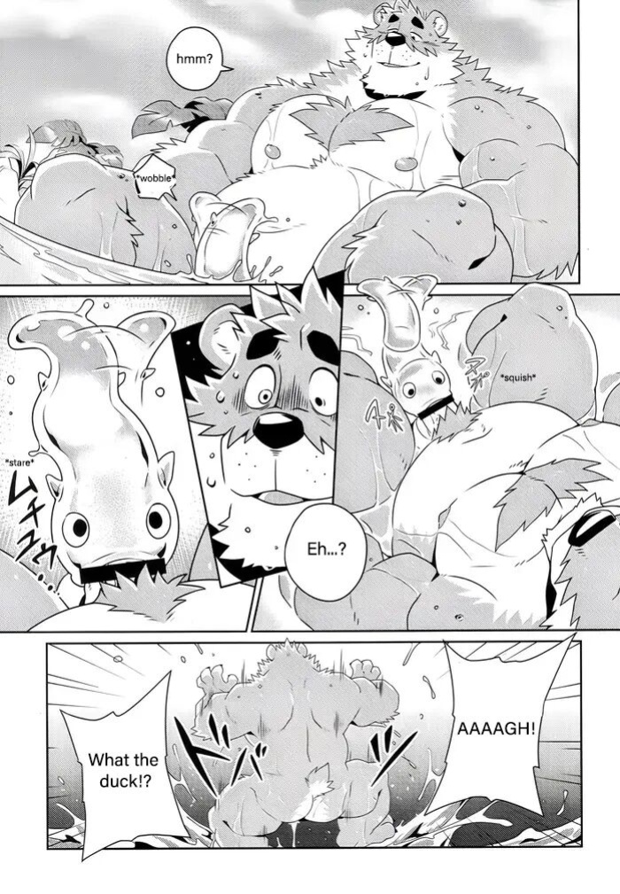 (FF14) [Wild Style (Takemoto Arashi)] A Bear and the Enigmatic Unexplored Region