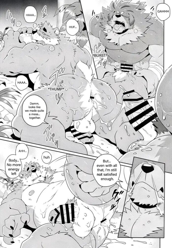 (FF14) [Wild Style (Takemoto Arashi)] A Bear and the Enigmatic Unexplored Region