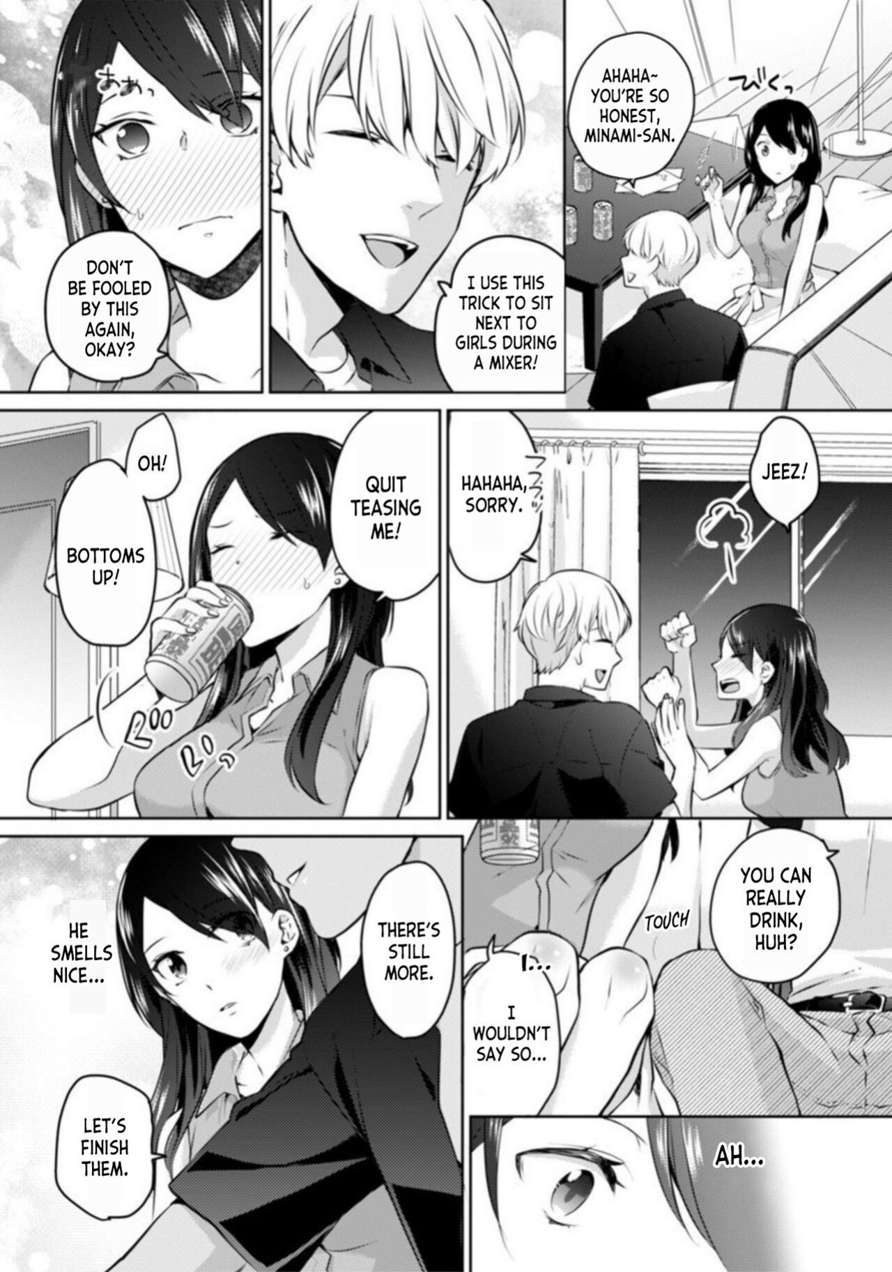 [Kani Itoh] Oi Ni Netorare Deisui Etchi `sōnyū Re Rareta Dake De… Okumade I Tcha… U!' 1 | Drunken NTR Sex with my Nephew 「I came deep inside when he put it inside me...」 ch.1 [desudesu]
