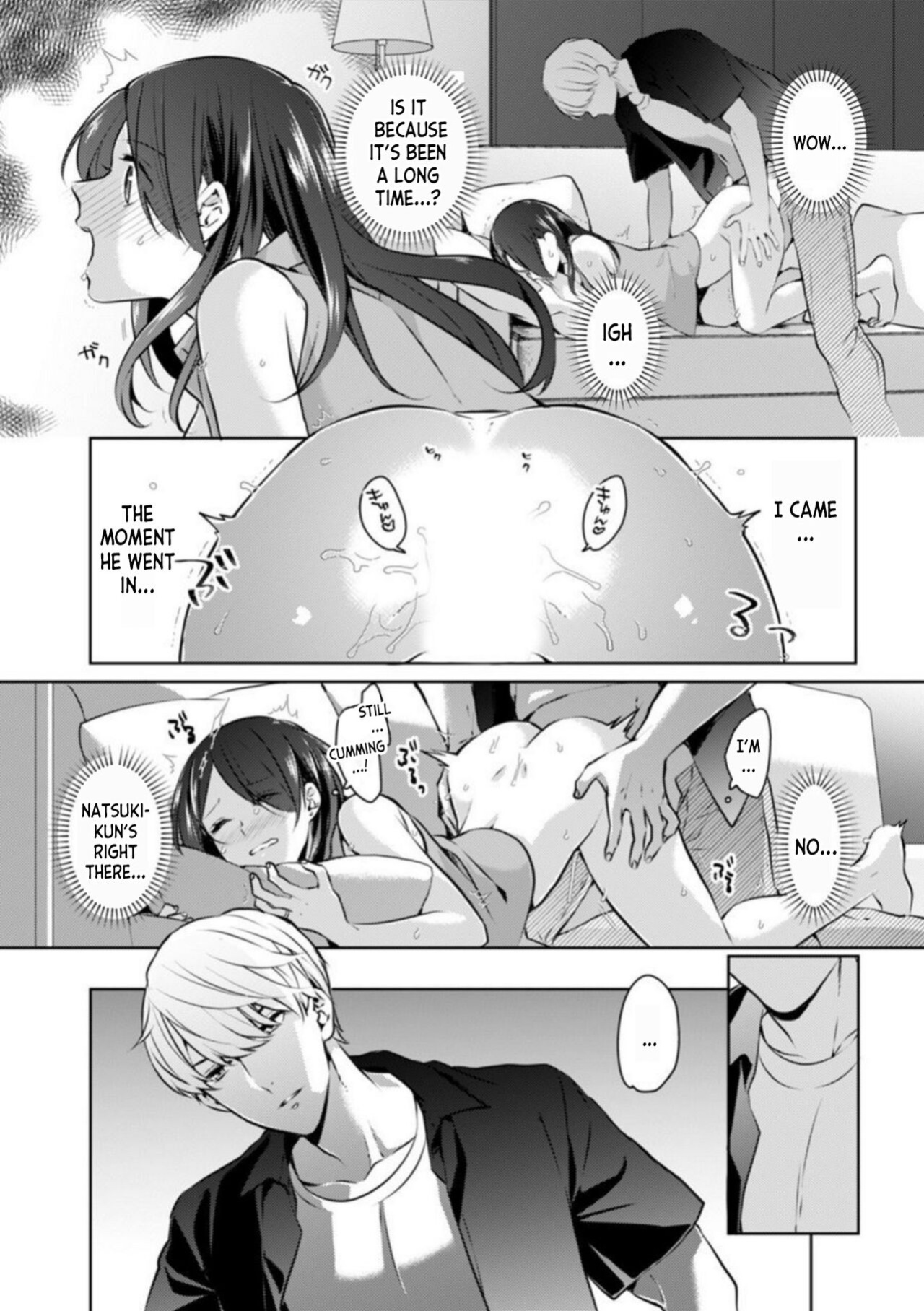 [Kani Itoh] Oi Ni Netorare Deisui Etchi `sōnyū Re Rareta Dake De… Okumade I Tcha… U!' 1 | Drunken NTR Sex with my Nephew 「I came deep inside when he put it inside me...」 ch.1 [desudesu]