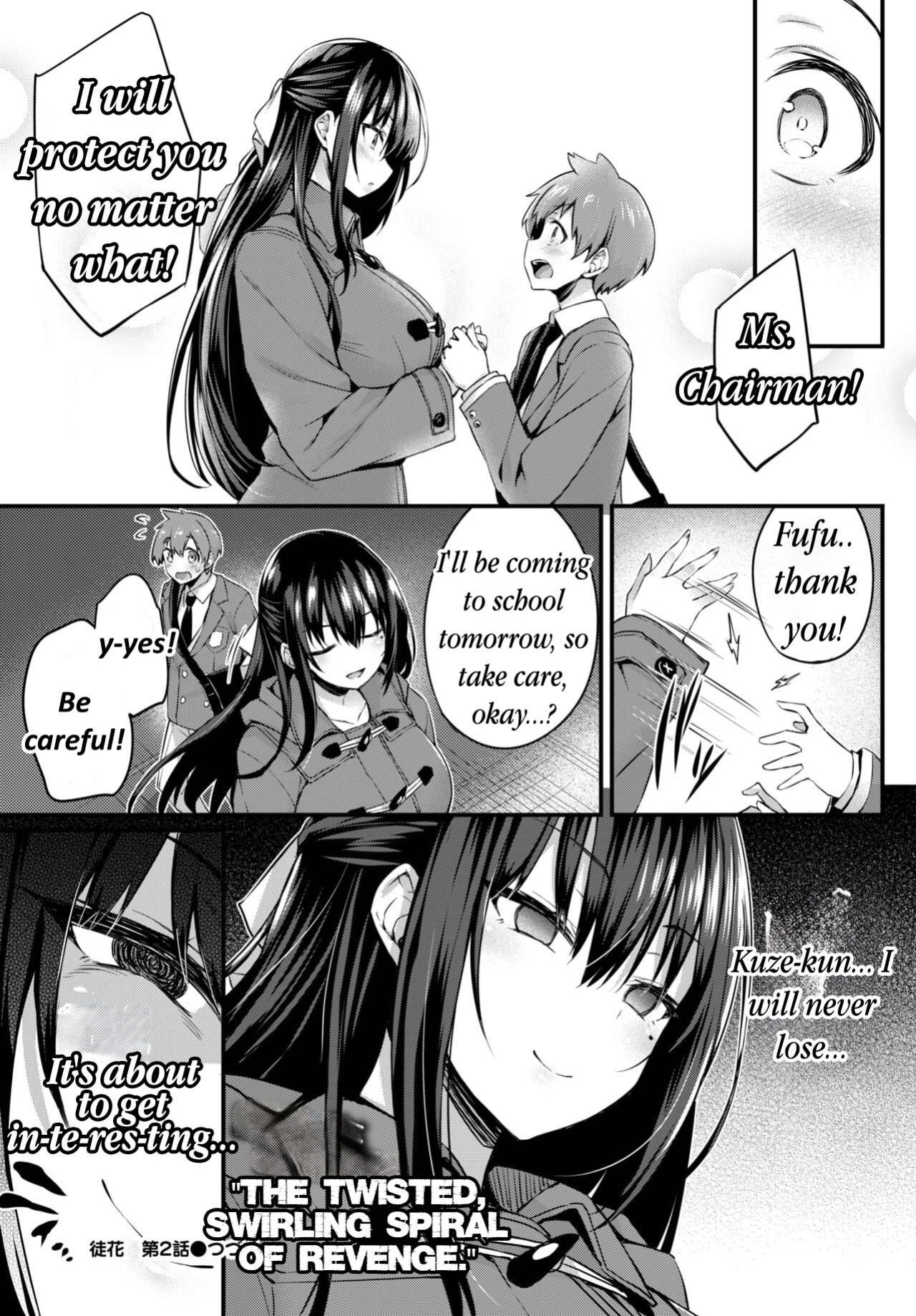 [Tirotata] Adabana Ch. 2 (COMIC BAVEL 2024-08) [shitTL]